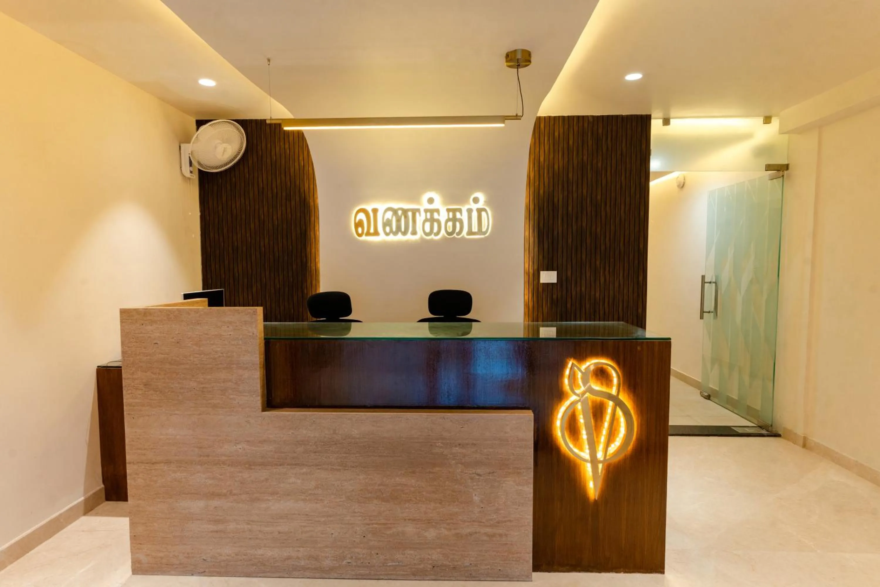 Sri Senthoor Velavan Palace SSV Palace