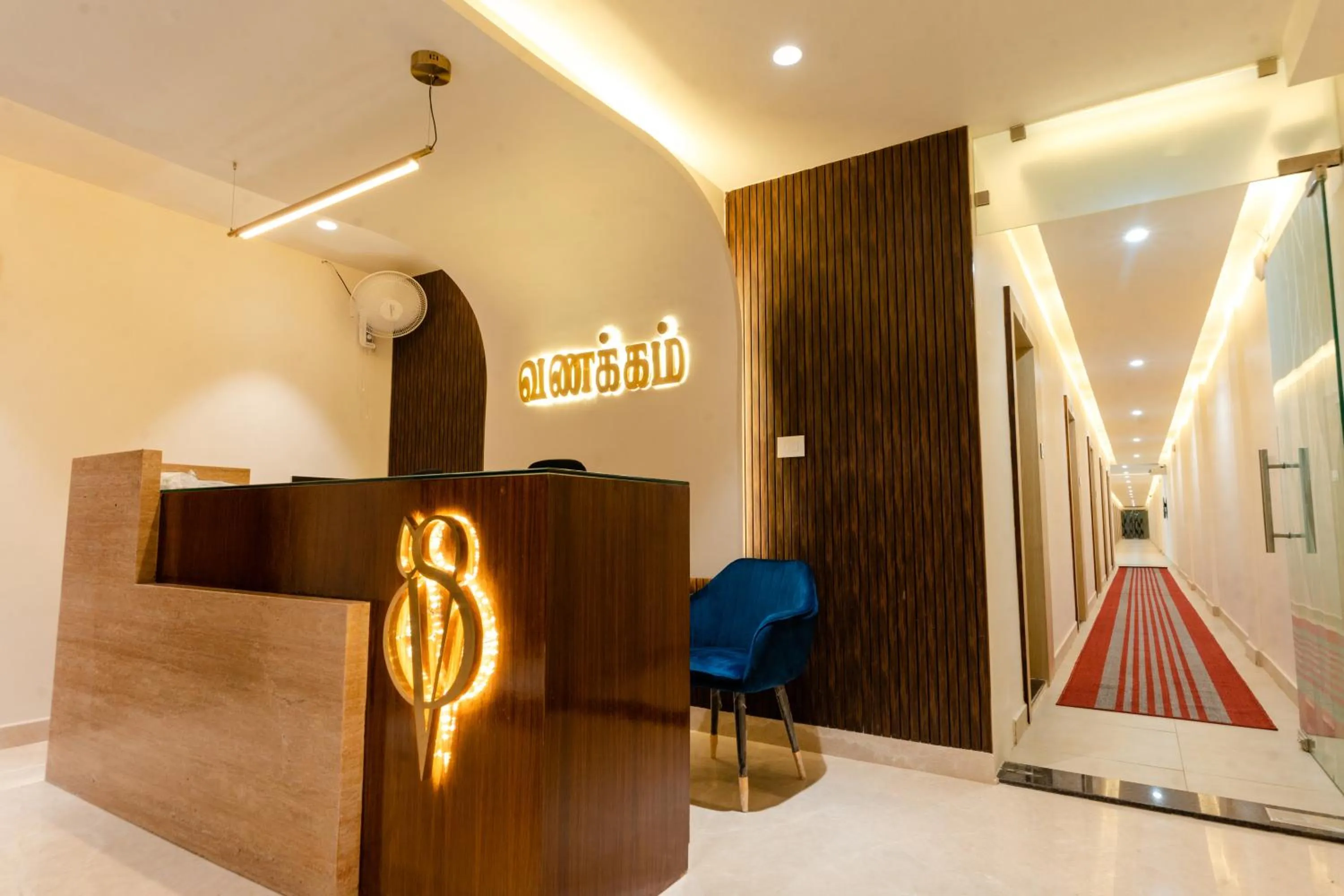 Lobby or reception in Sri Senthoor Velavan Palace SSV Palace