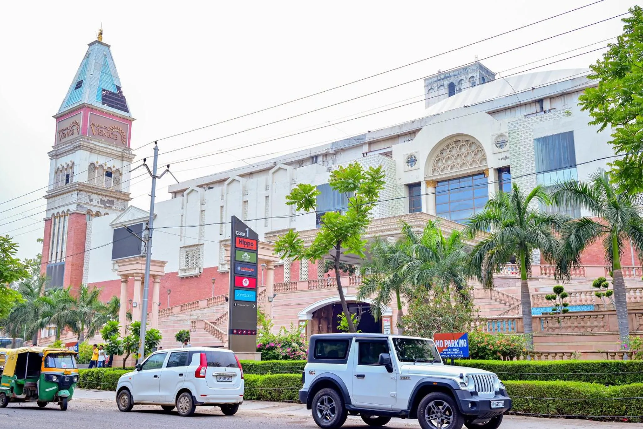 Nearby landmark in Holiday Inn Express Greater Noida Knowledge Park by IHG