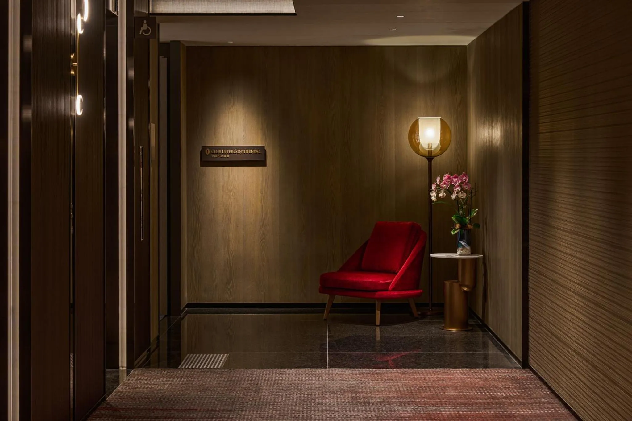 Coffee/tea facilities in InterContinental Taichung by IHG