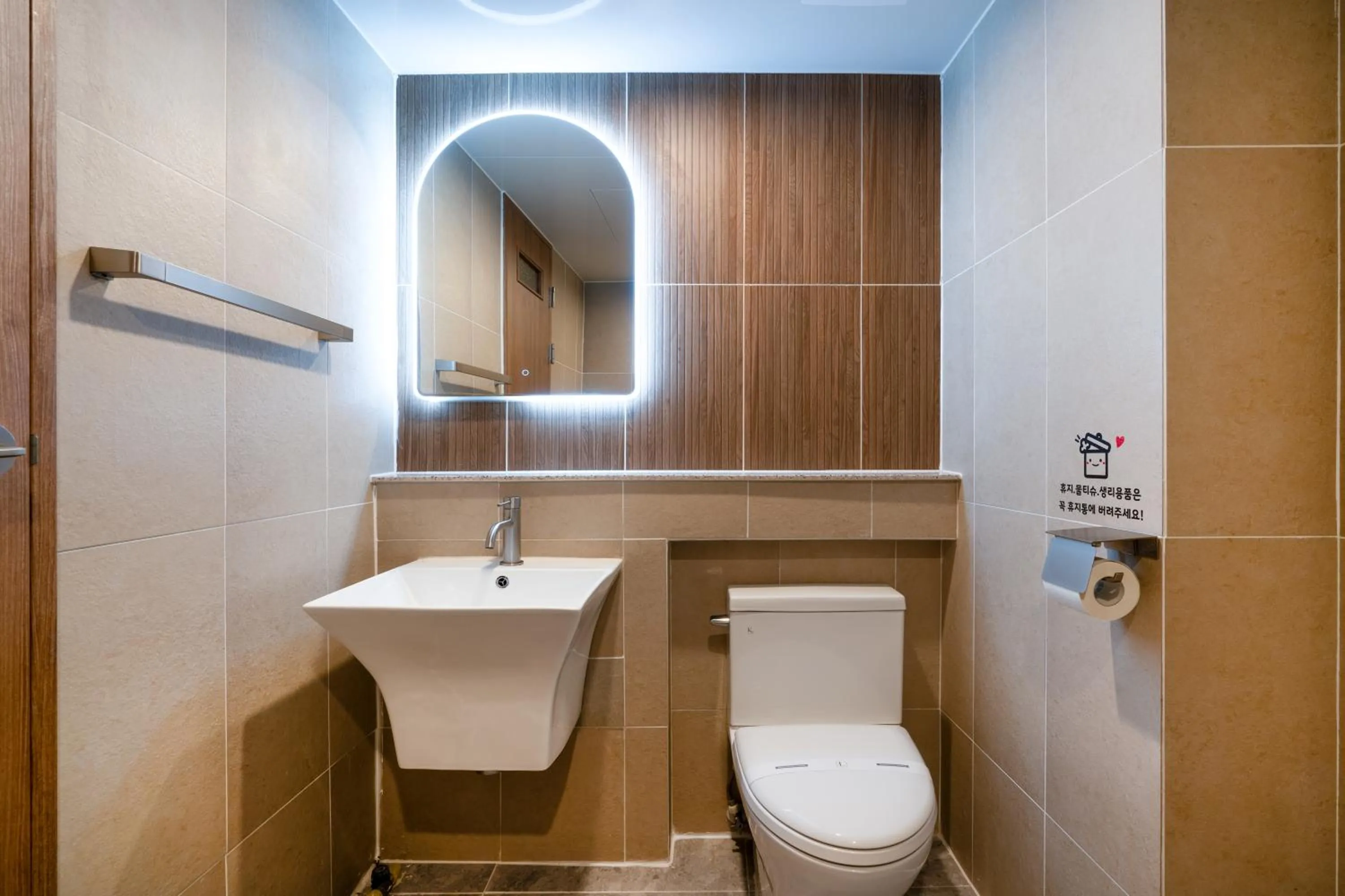 Toilet in Hotel Laglas Asan