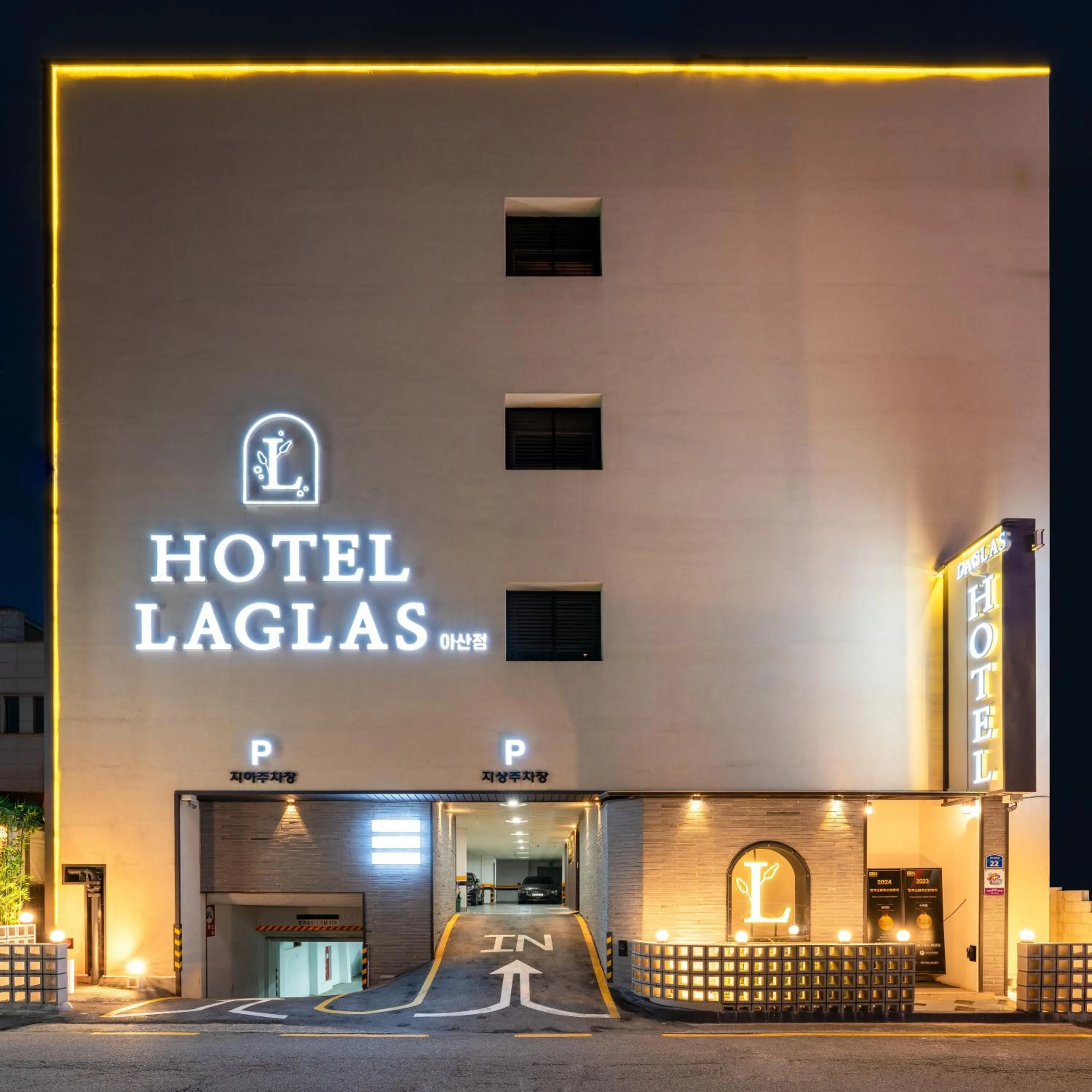 Property building in Hotel Laglas Asan
