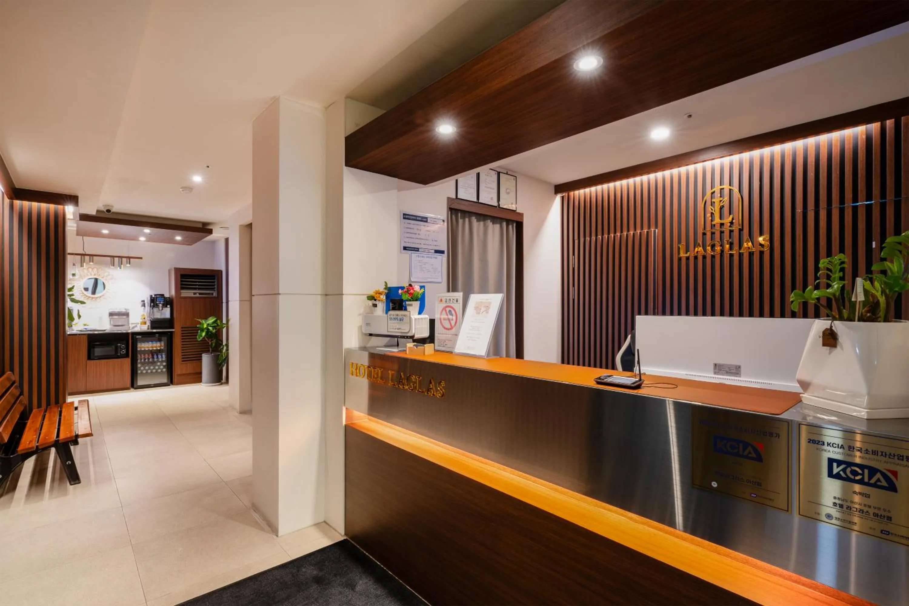 Lobby or reception in Hotel Laglas Asan