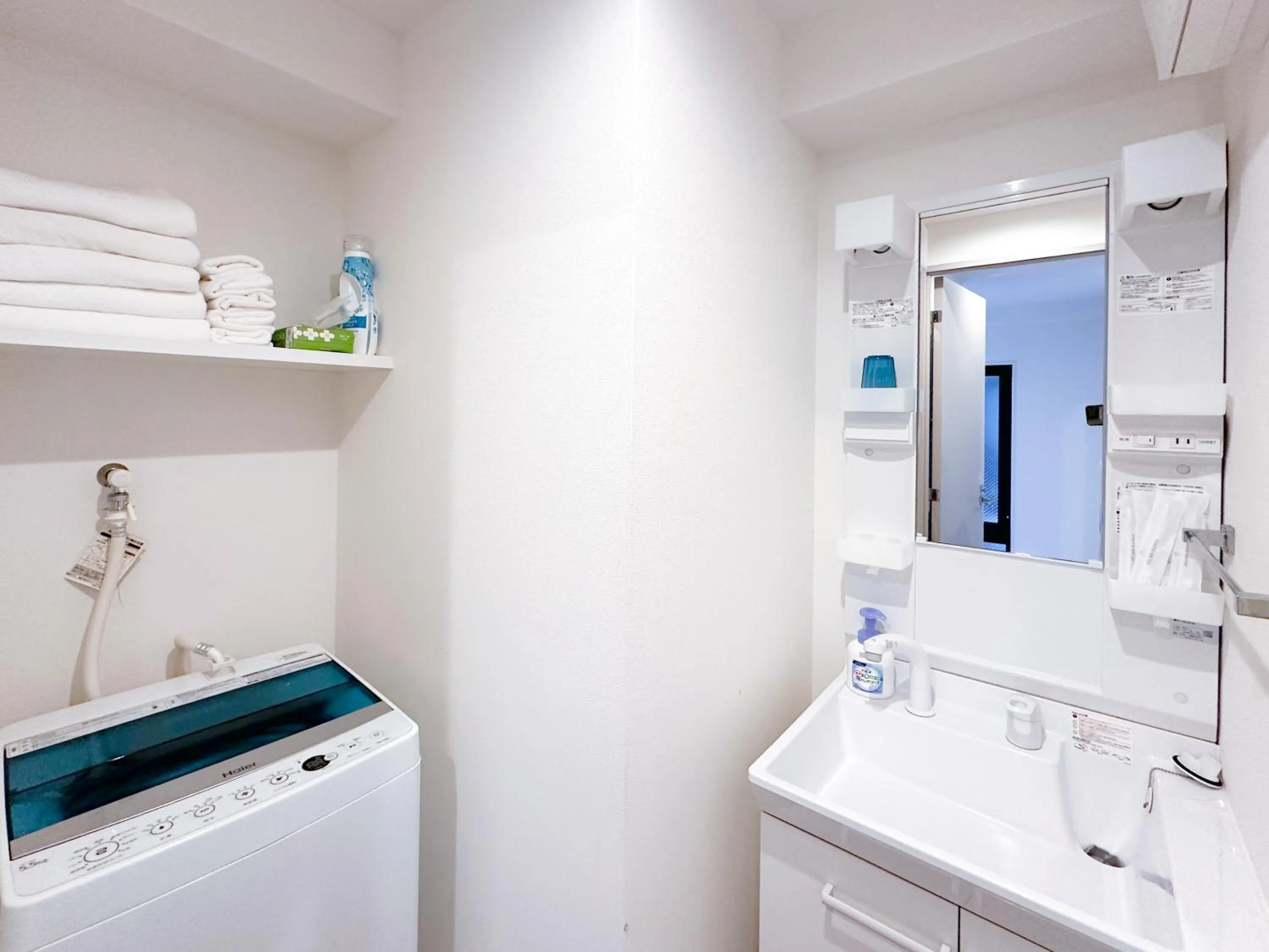 towels in Legatio HAKATA