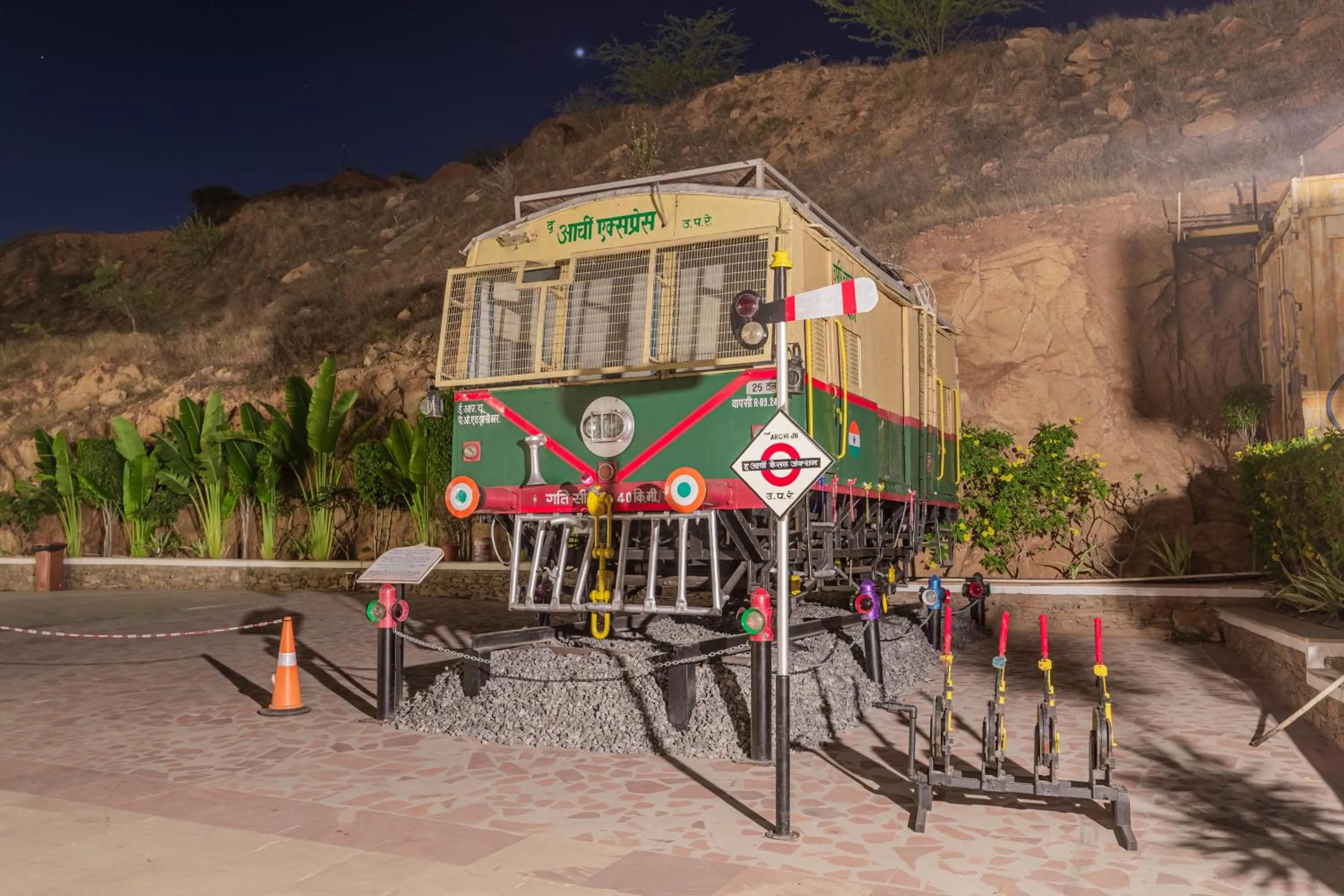 Clarks Resort , Ajmer