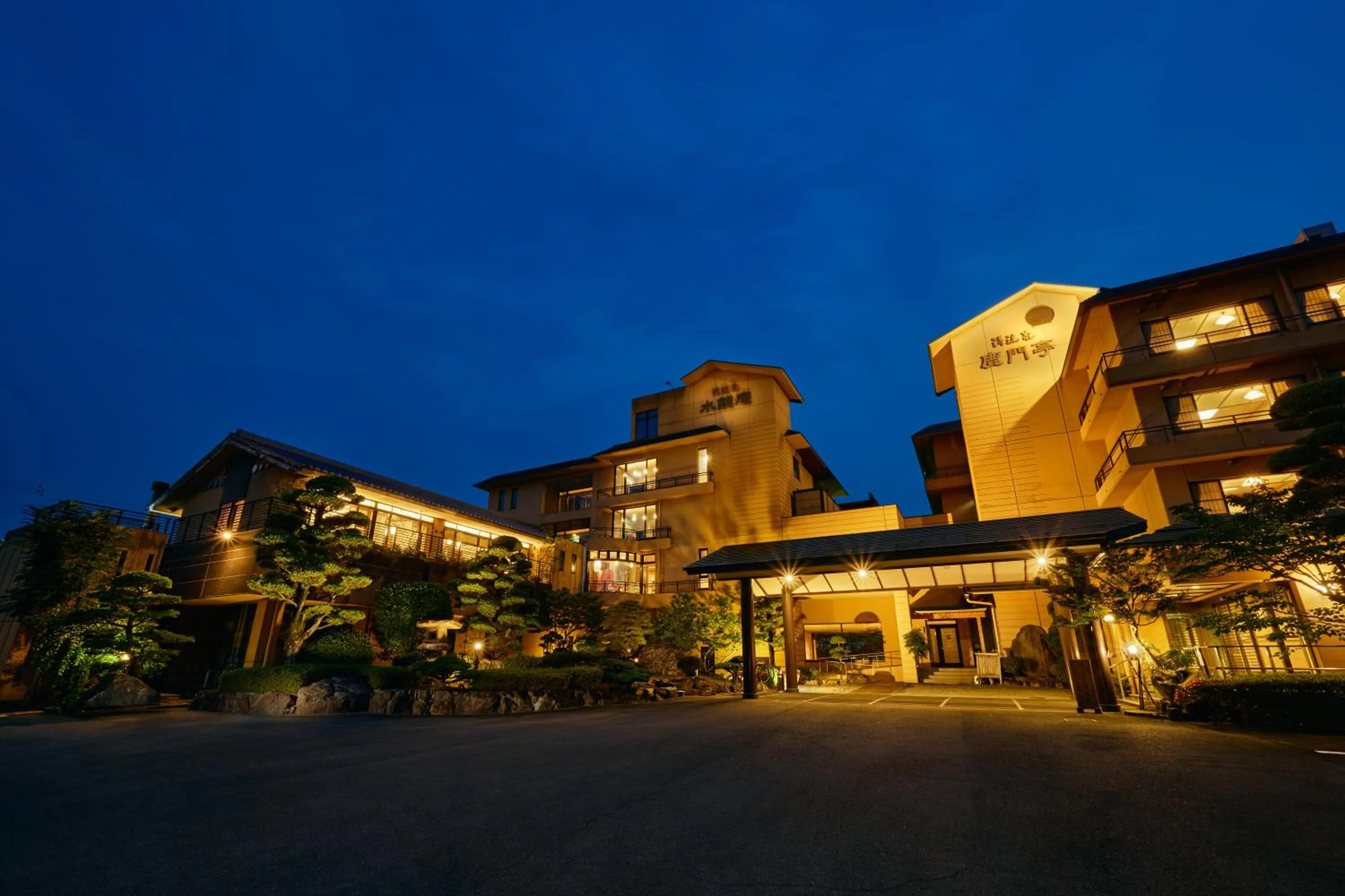 Property building in Yamaga Onsen Seiryuso