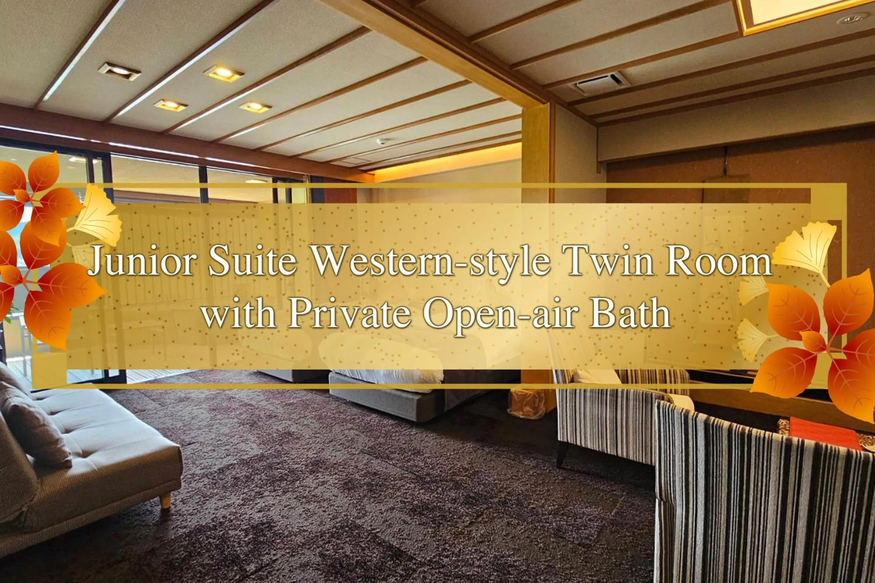 Yamaga Onsen Seiryuso