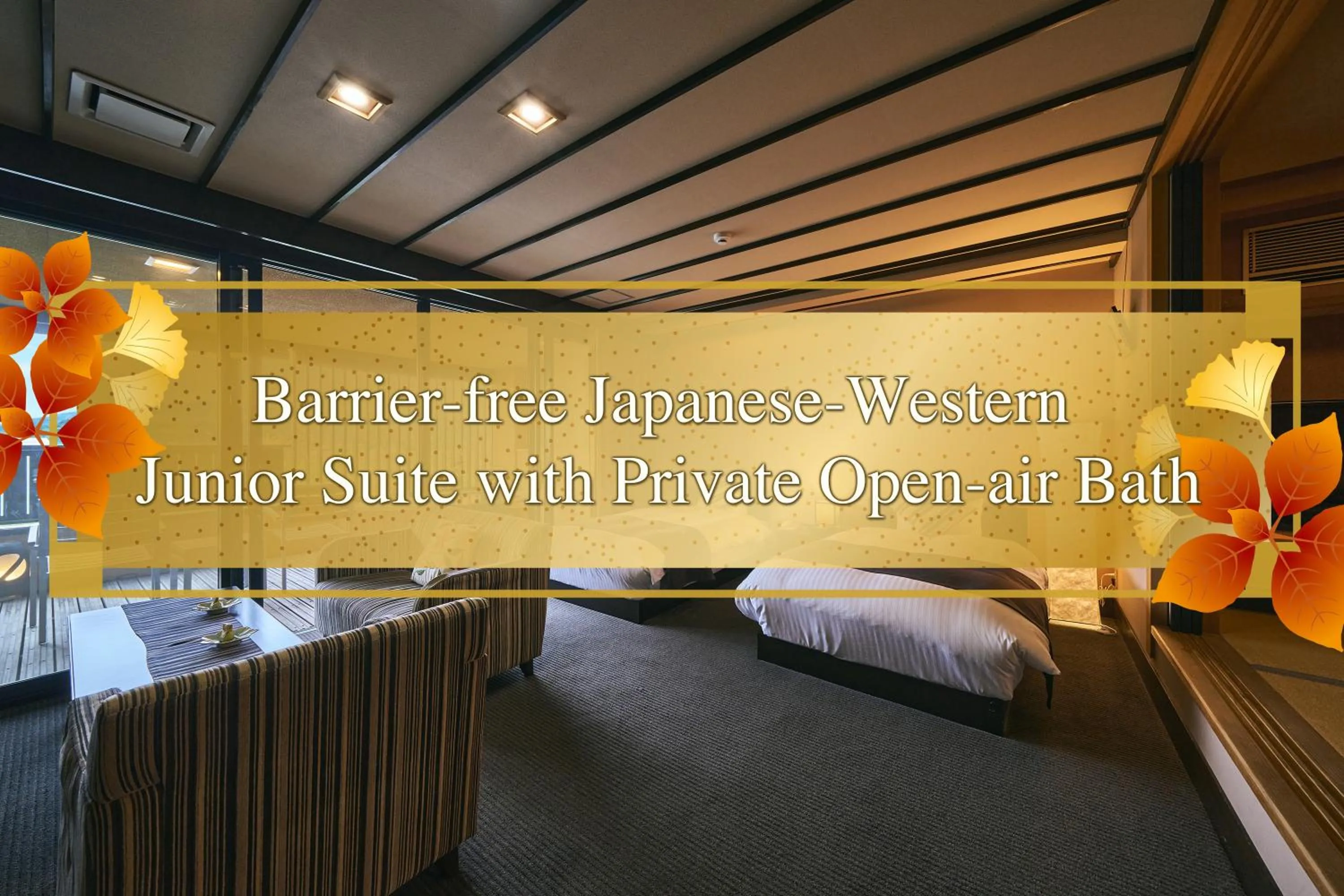 Yamaga Onsen Seiryuso