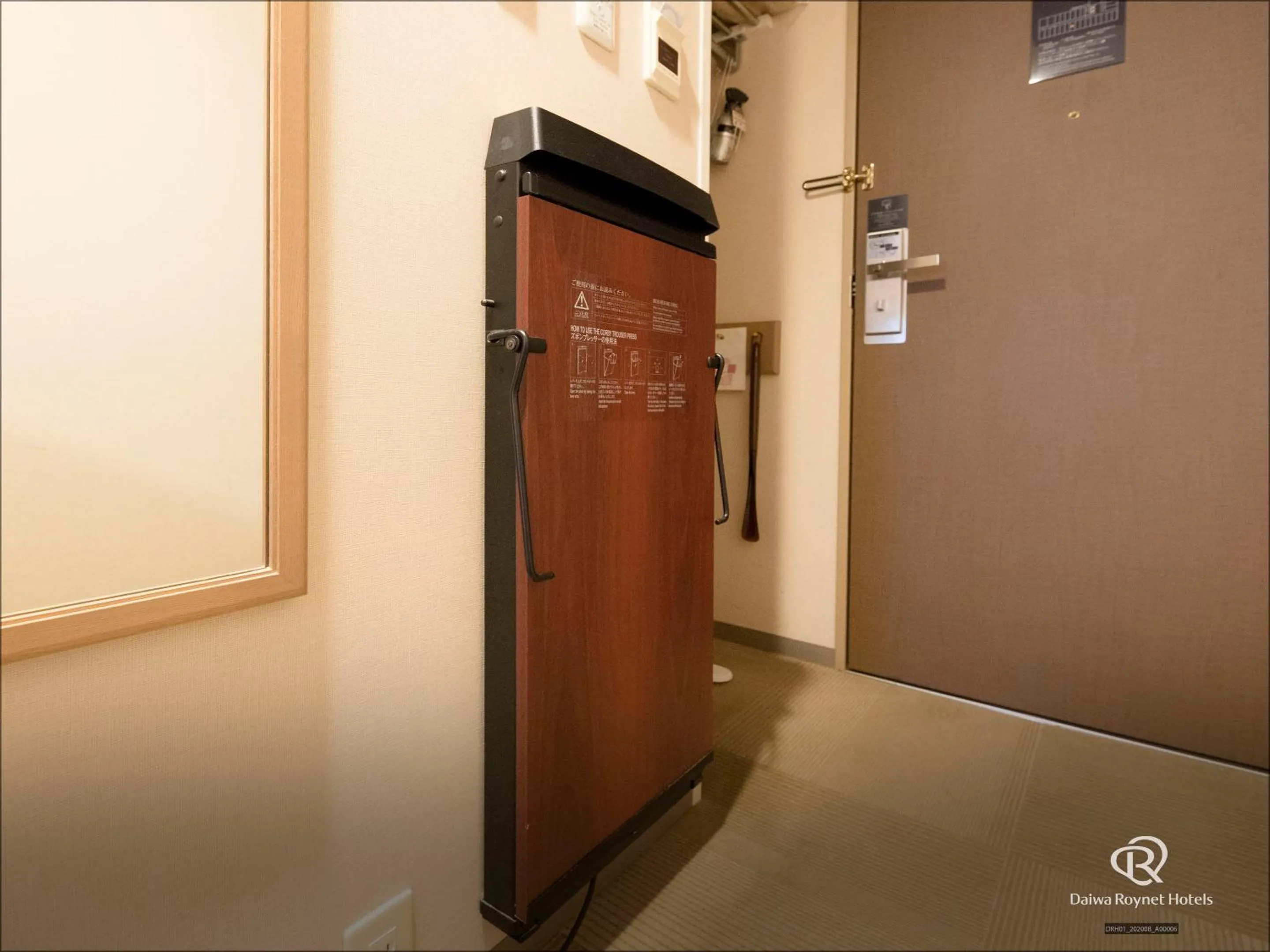 Daiwa Roynet Hotel Kawasaki