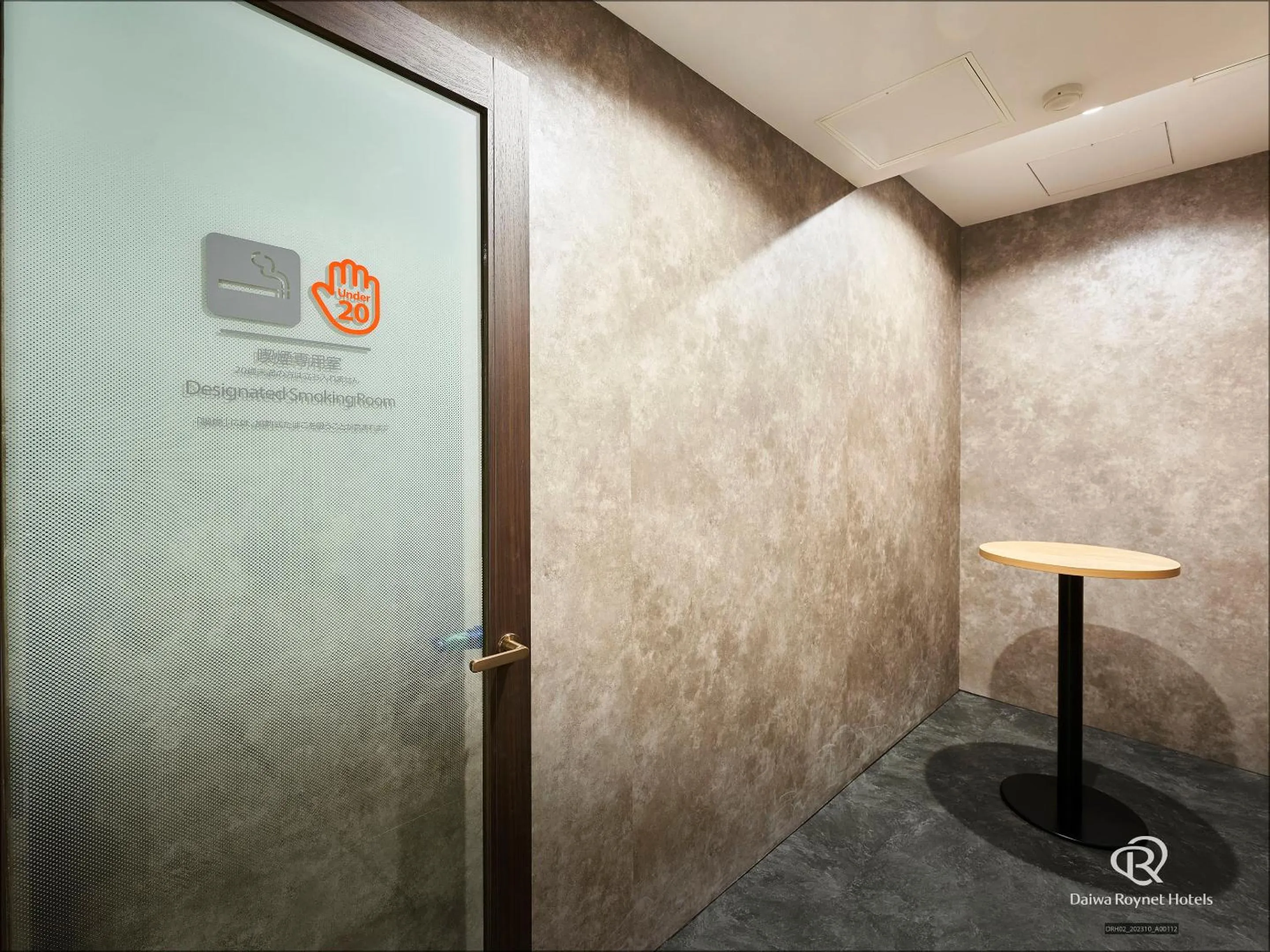 Daiwa Roynet Hotel Kawasaki