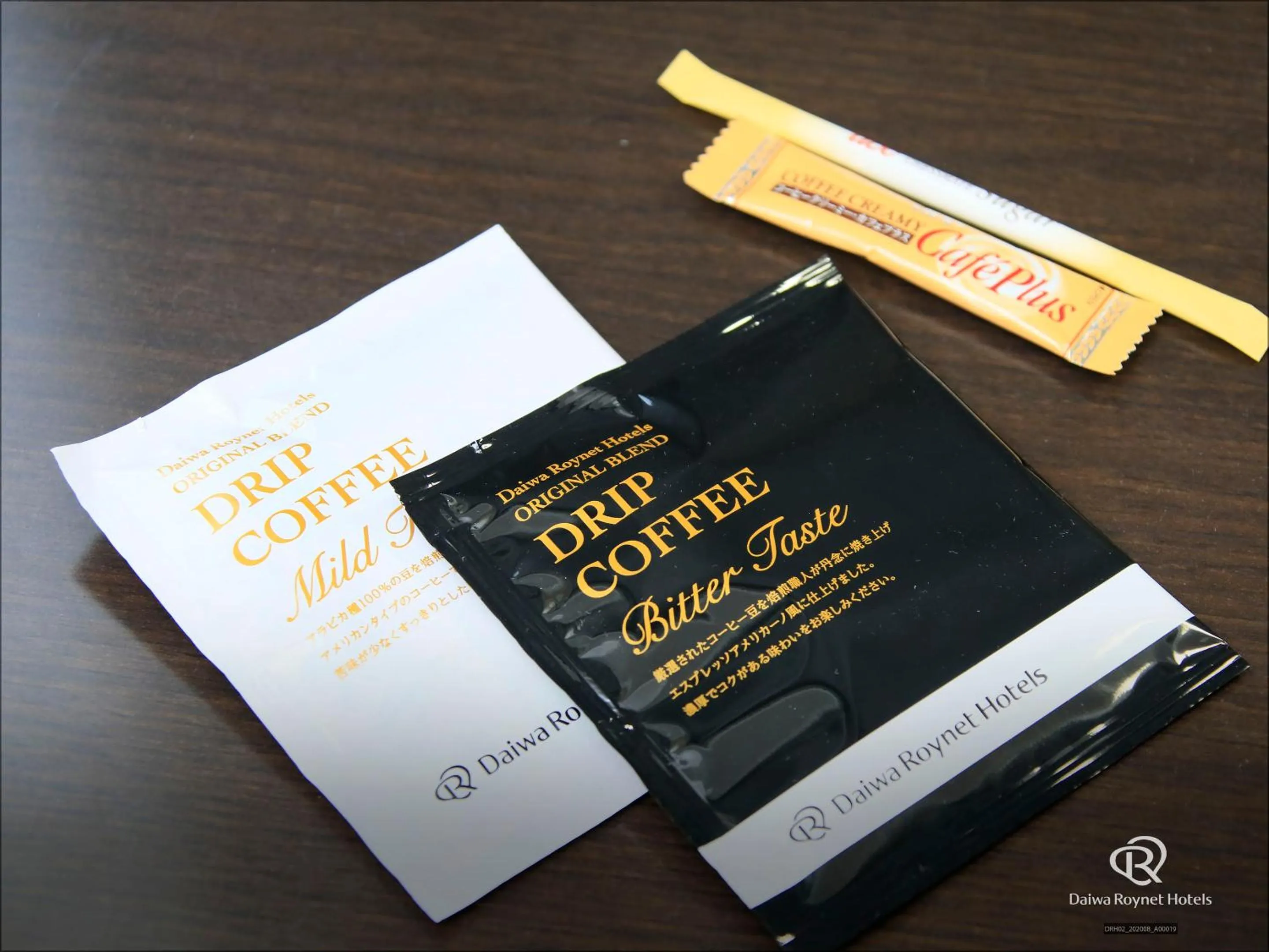 Daiwa Roynet Hotel Kawasaki