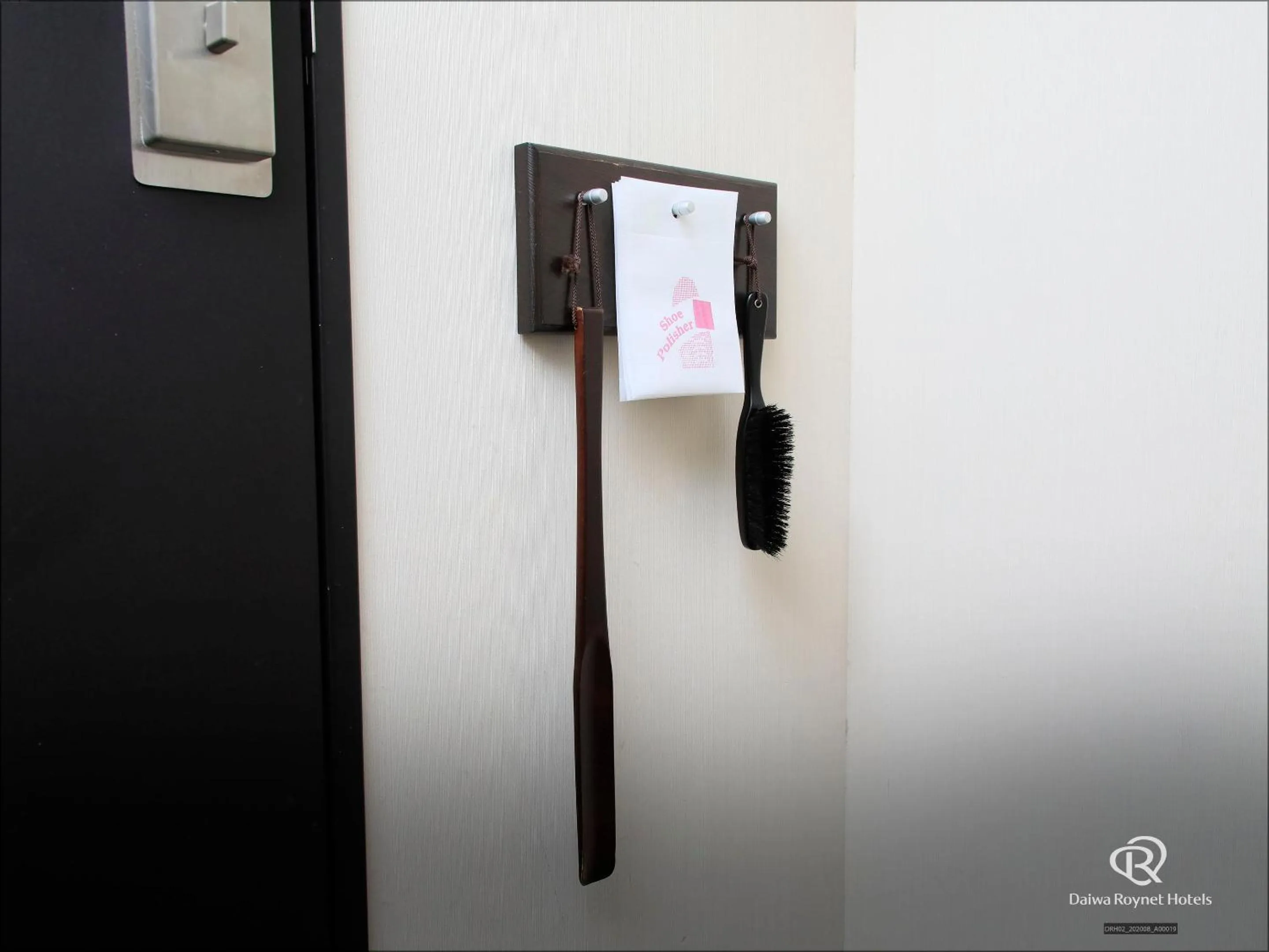 Daiwa Roynet Hotel Kawasaki