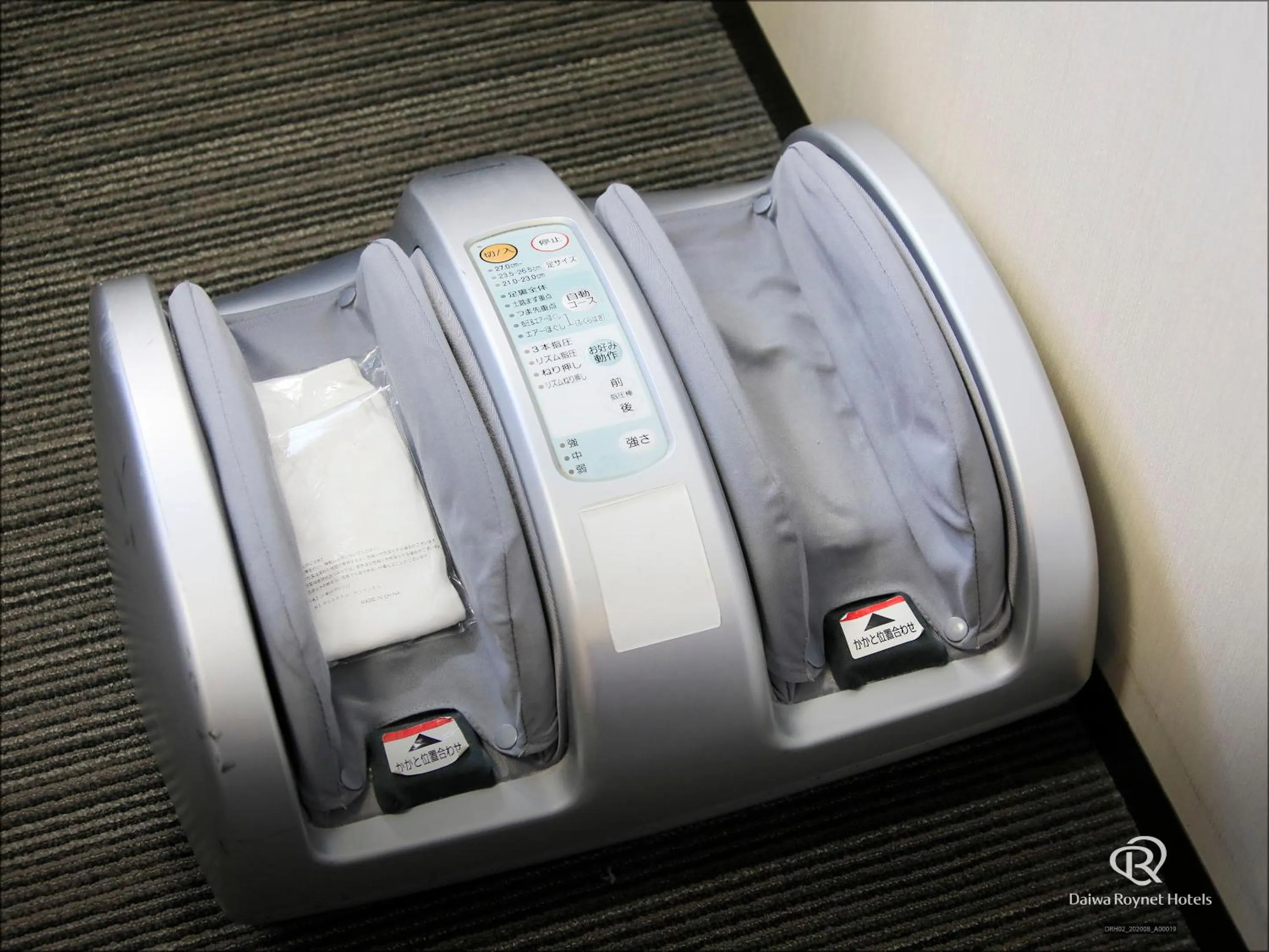 Daiwa Roynet Hotel Kawasaki