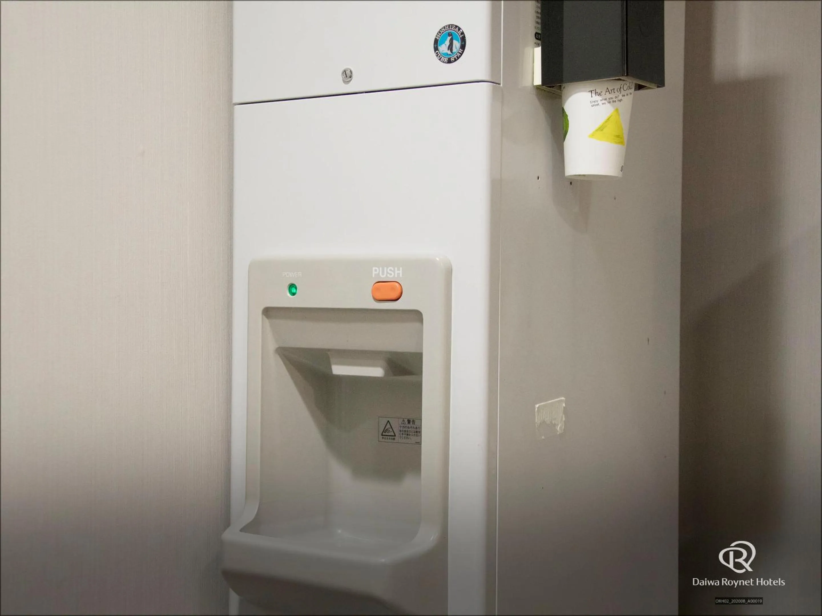 Daiwa Roynet Hotel Kawasaki