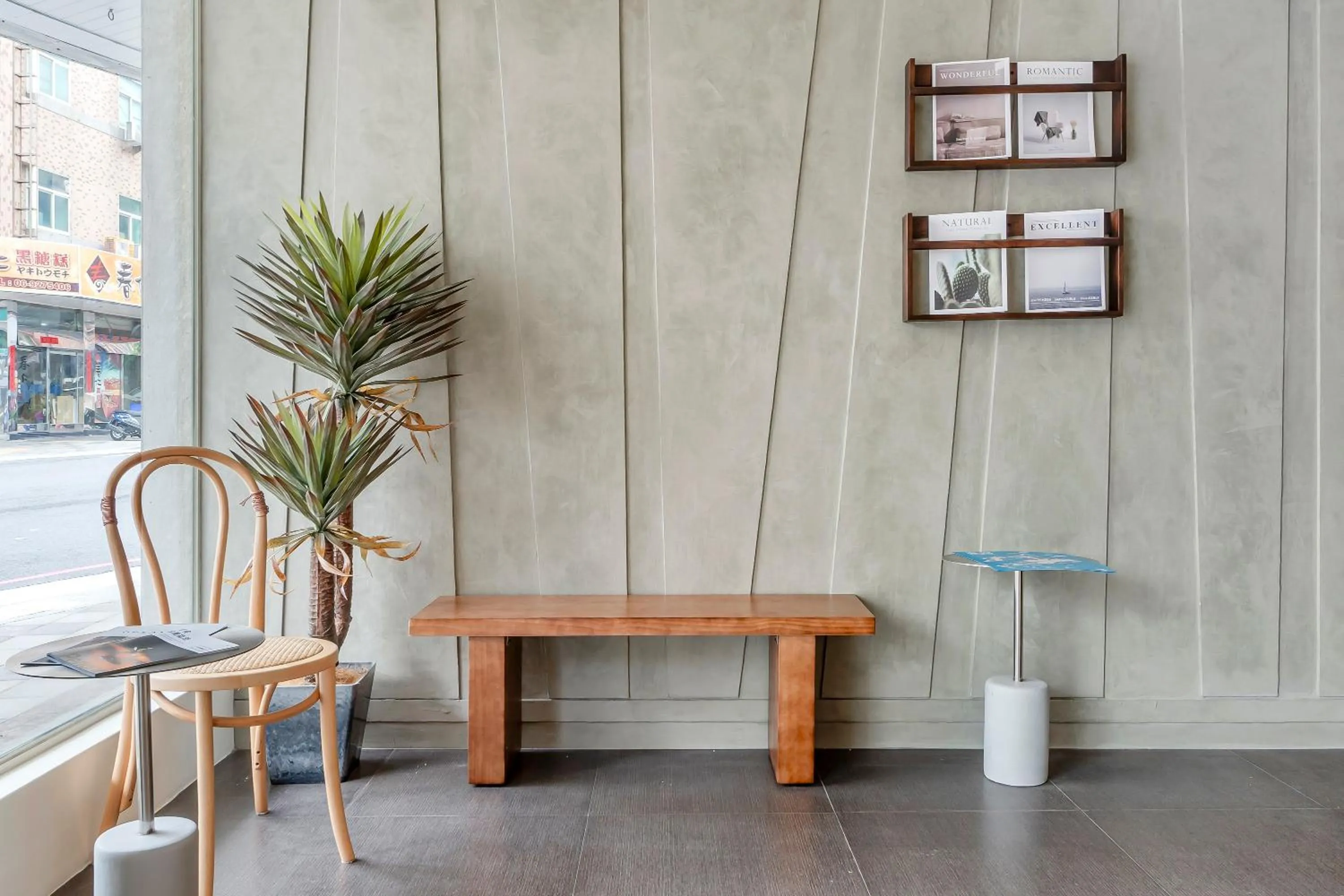 Lobby or reception in Penghu Chin Style Inn