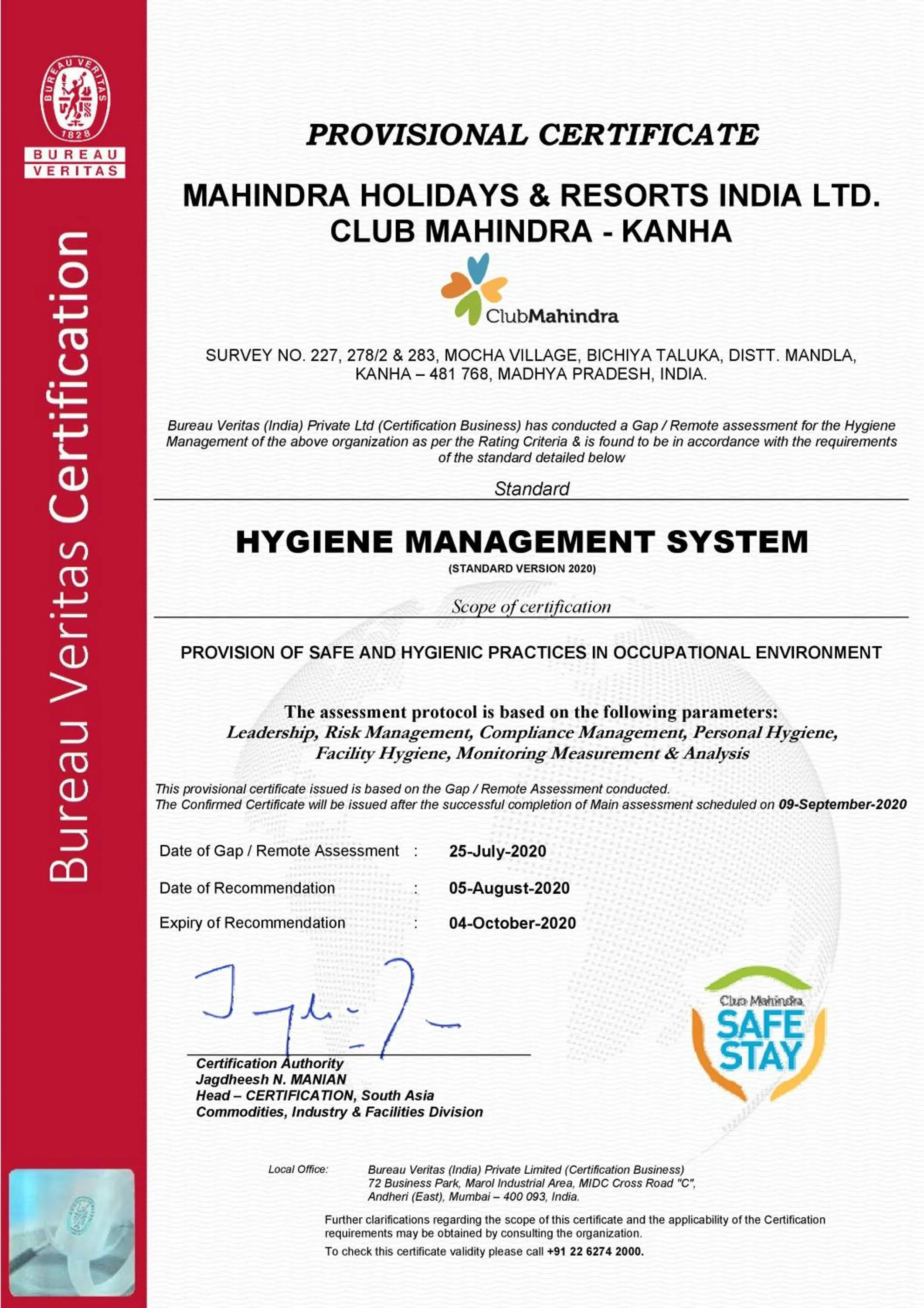 Logo/Certificate/Sign in Club Mahindra Kanha
