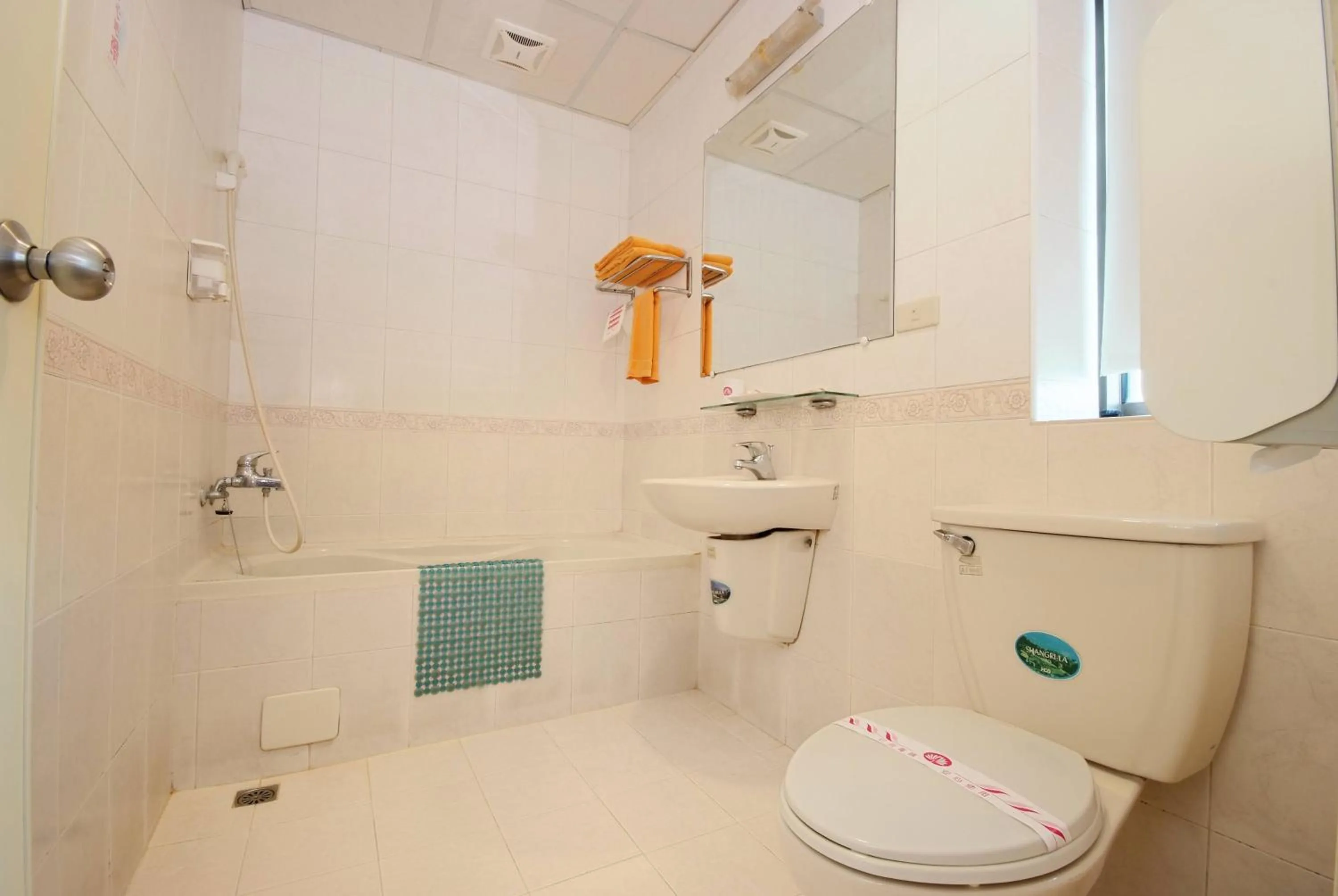 Bathroom in Chiao Yuan Hotel