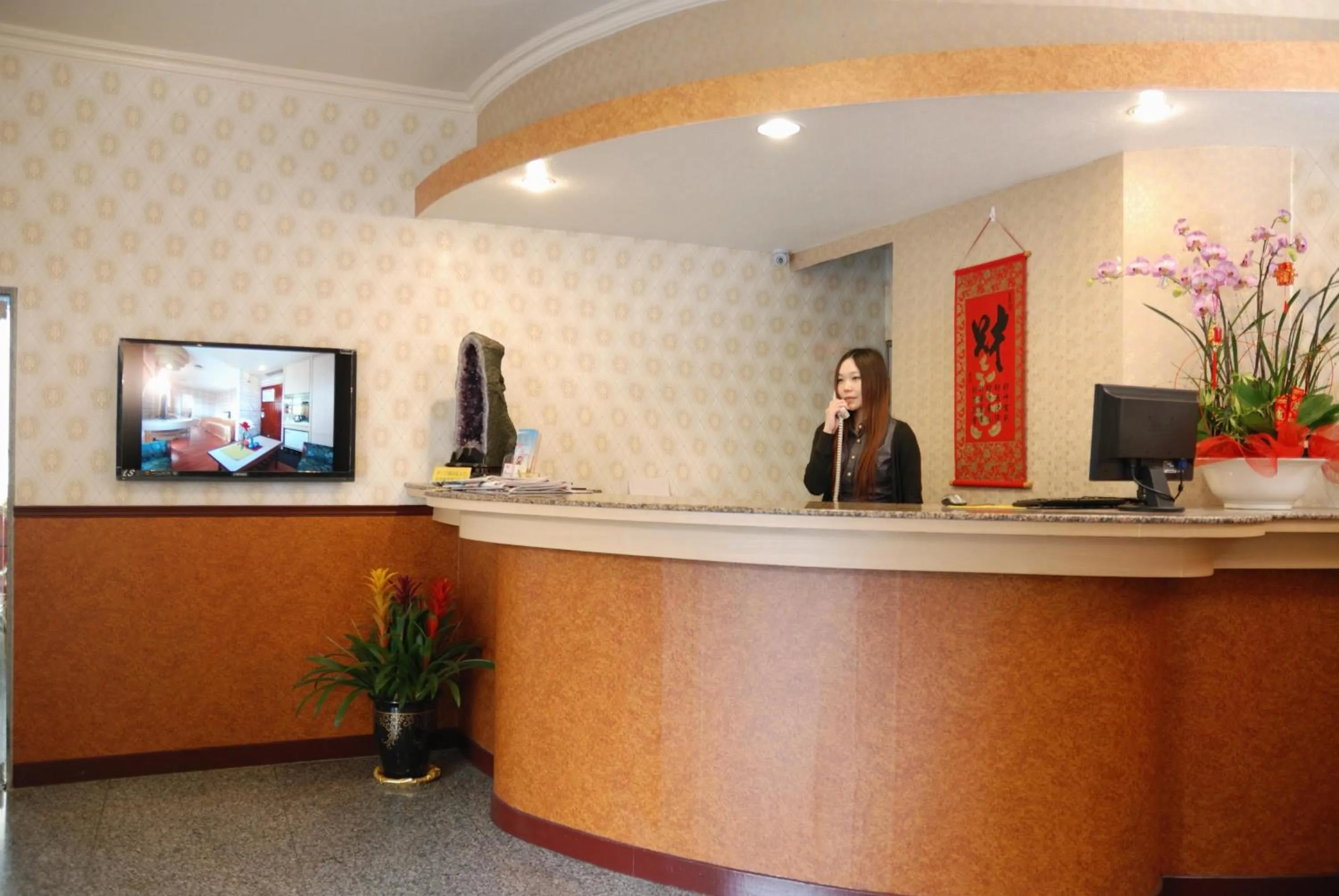 Lobby or reception in Chiao Yuan Hotel