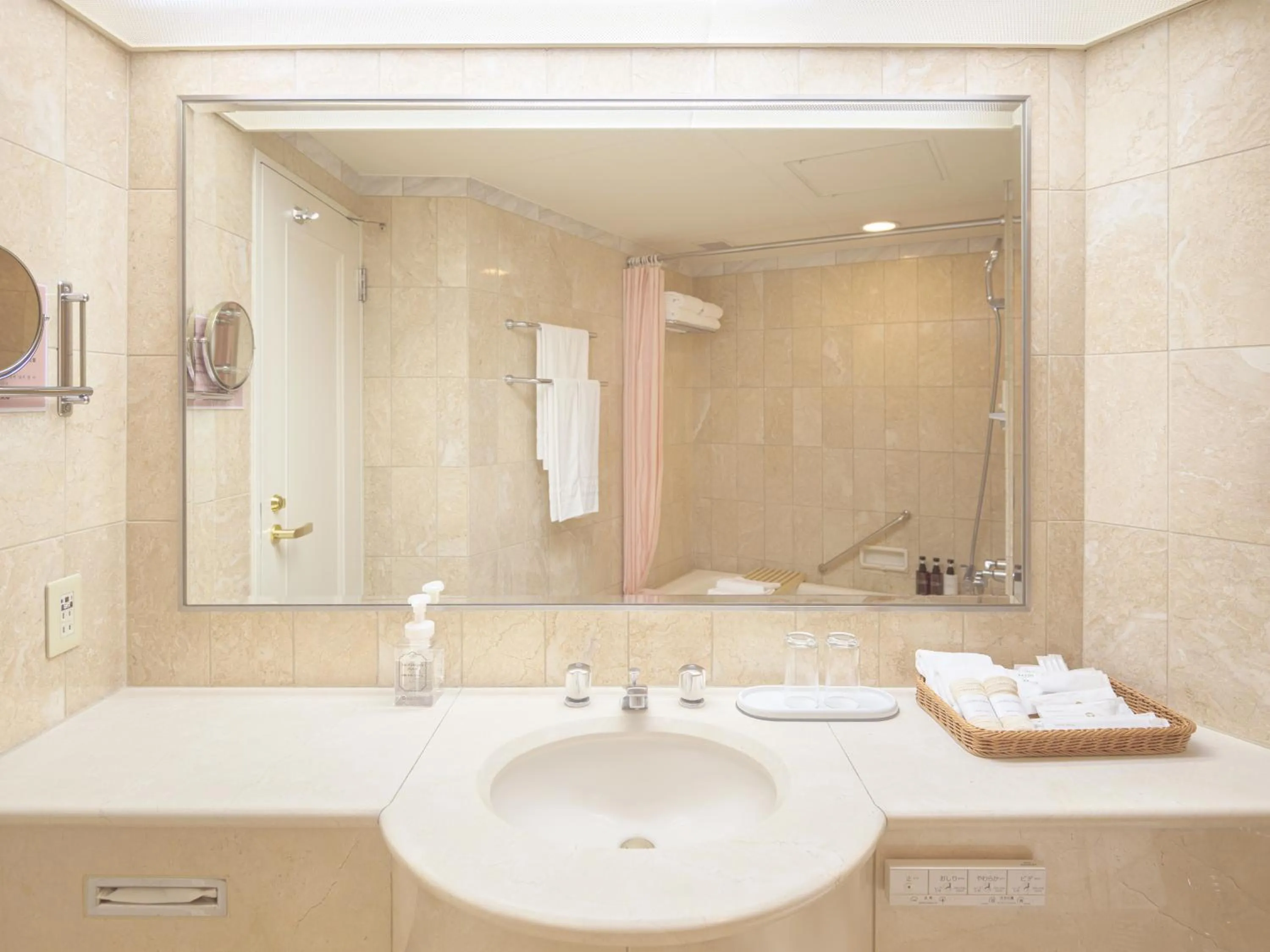Bathroom in Kumamoto Hotel Castle