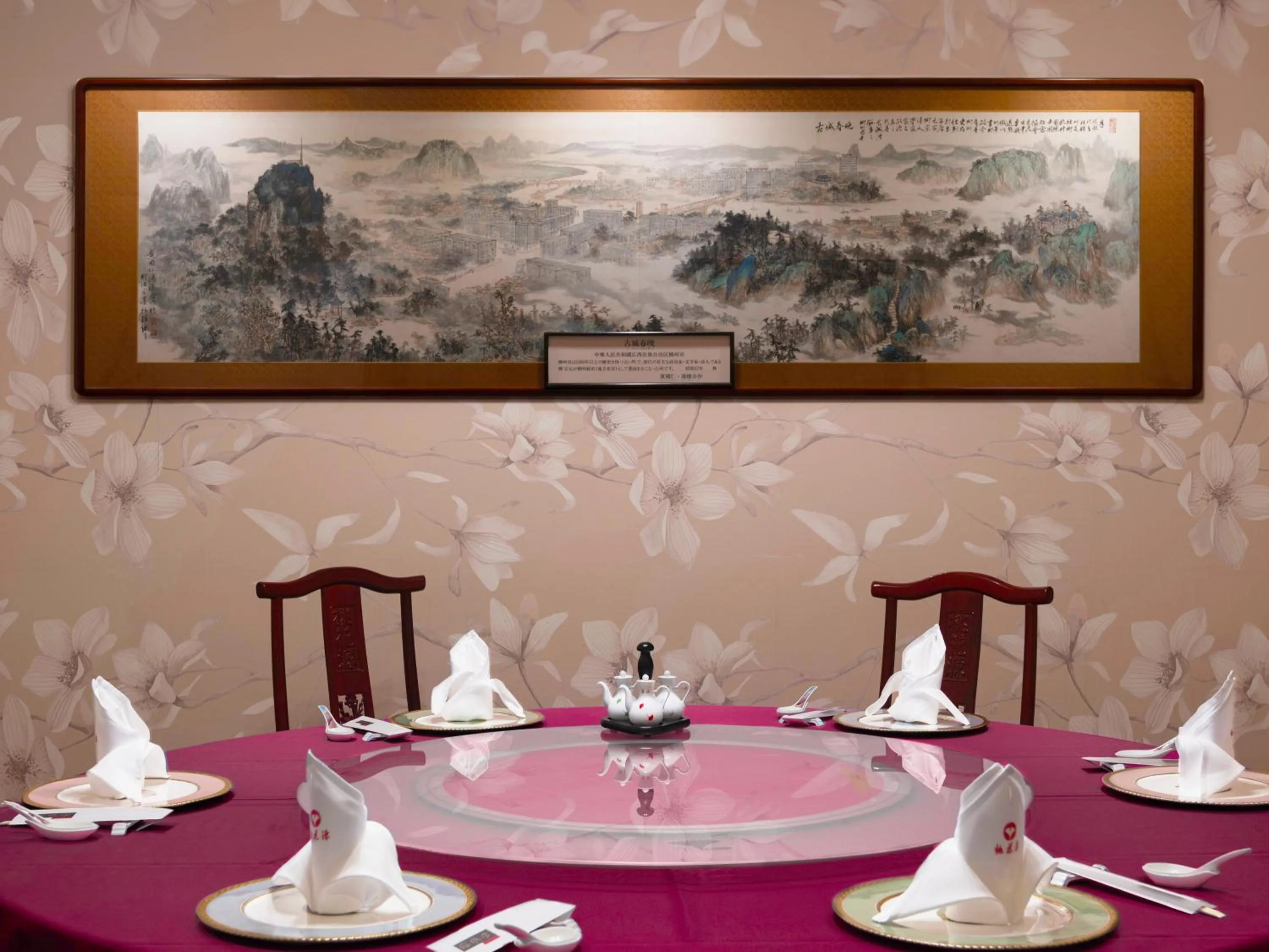 Restaurant/places to eat in Kumamoto Hotel Castle