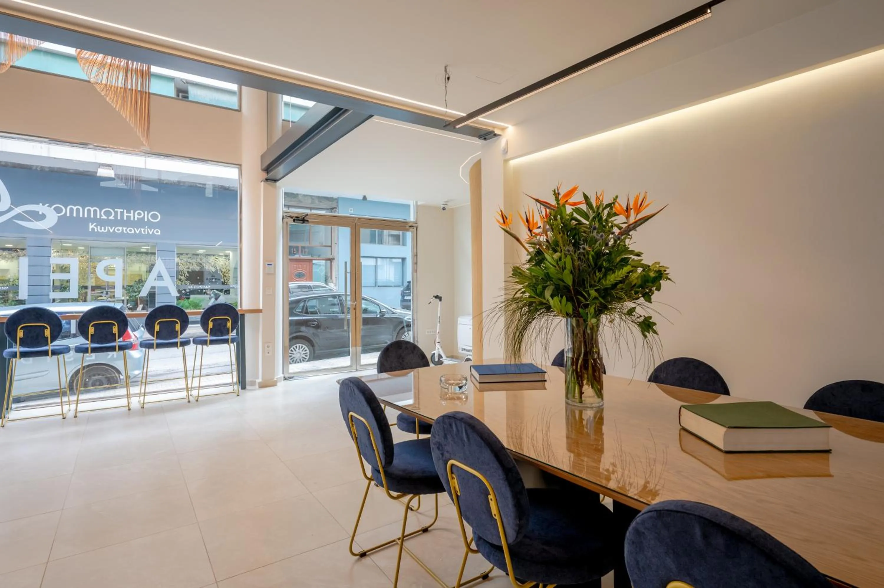 Apeiron Athena Residences