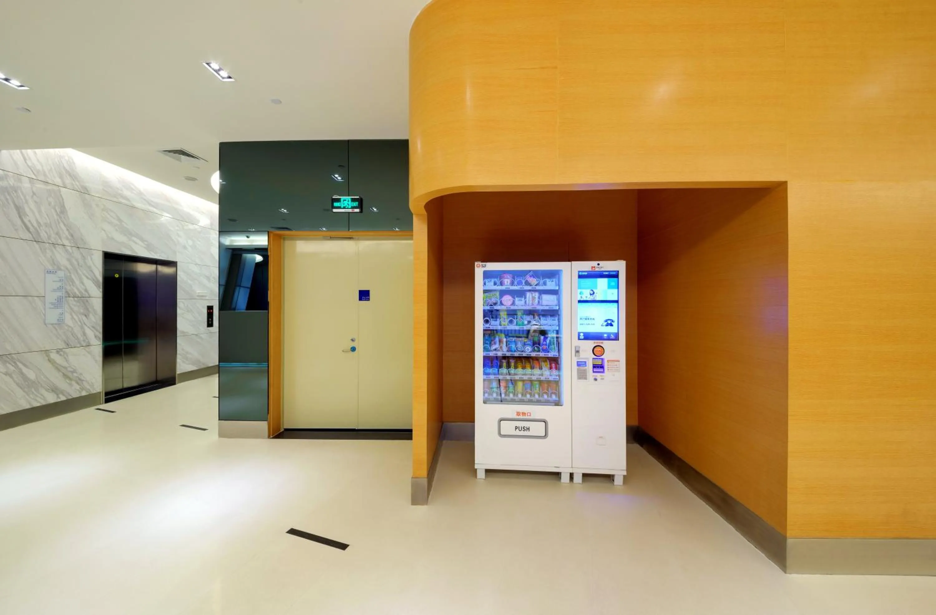 Other in Holiday Inn Express Foshan Nanhai, an IHG Hotel