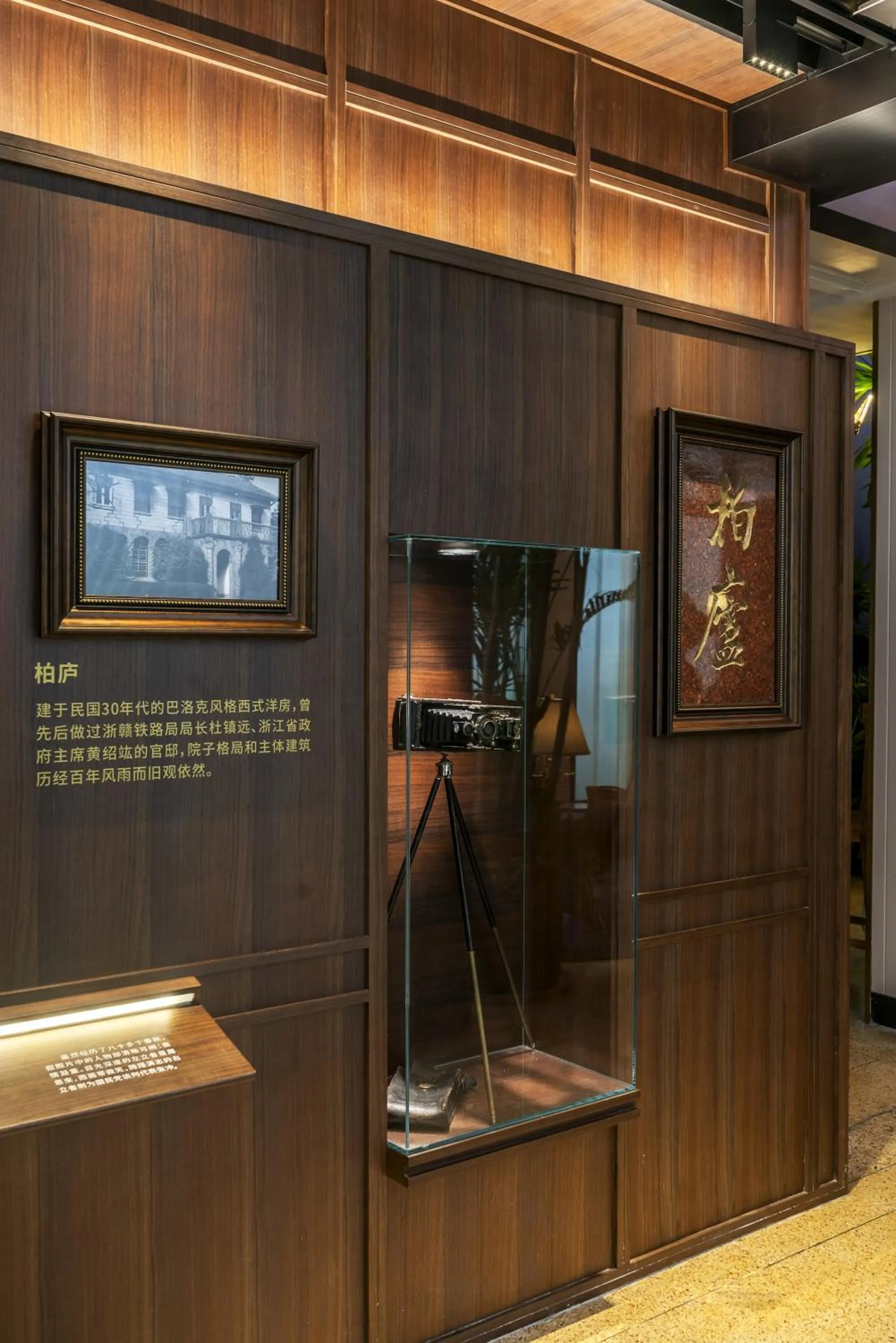 Area and facilities in Movietel Hangzhou