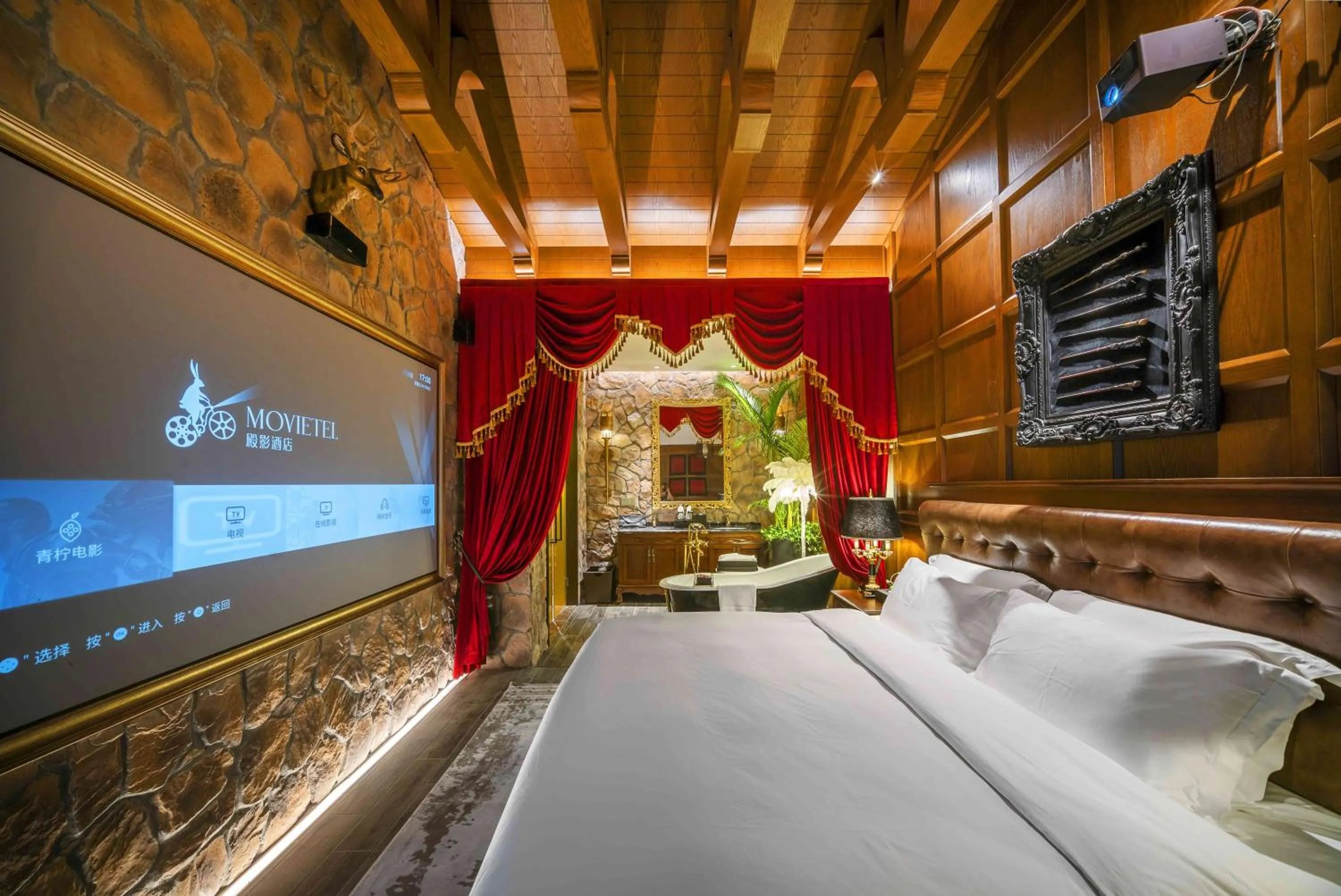 Bedroom in Movietel Hangzhou