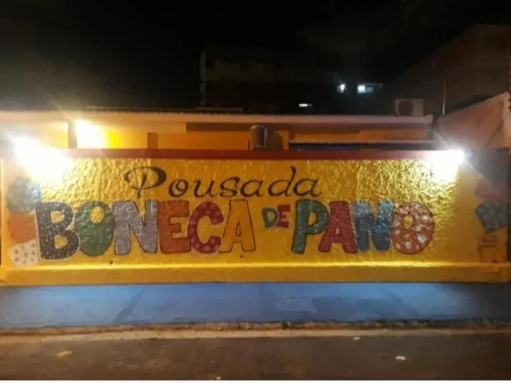 Pousada Boneca de Pano