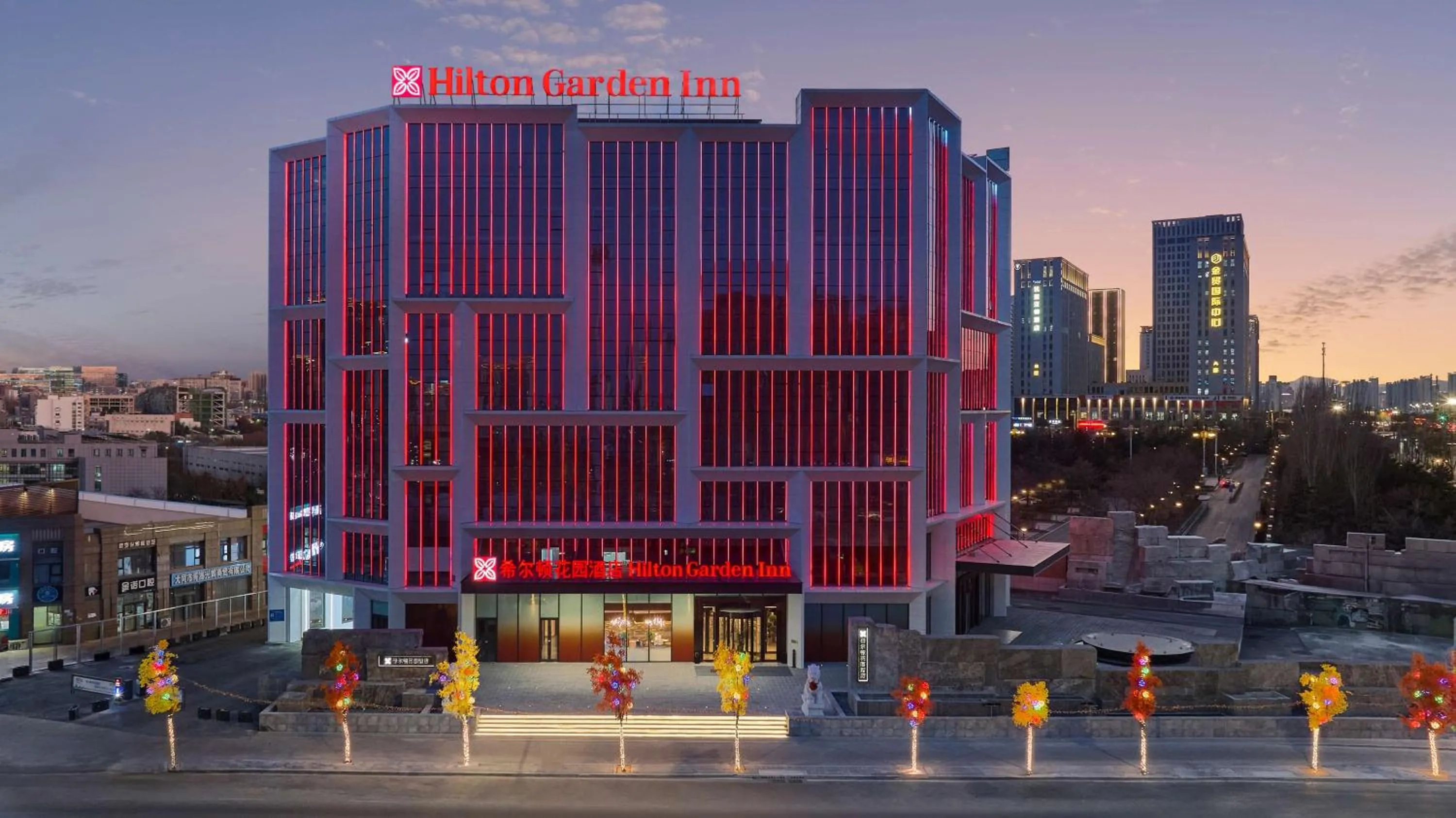 Property building in Hilton Garden Inn Datong Pingcheng