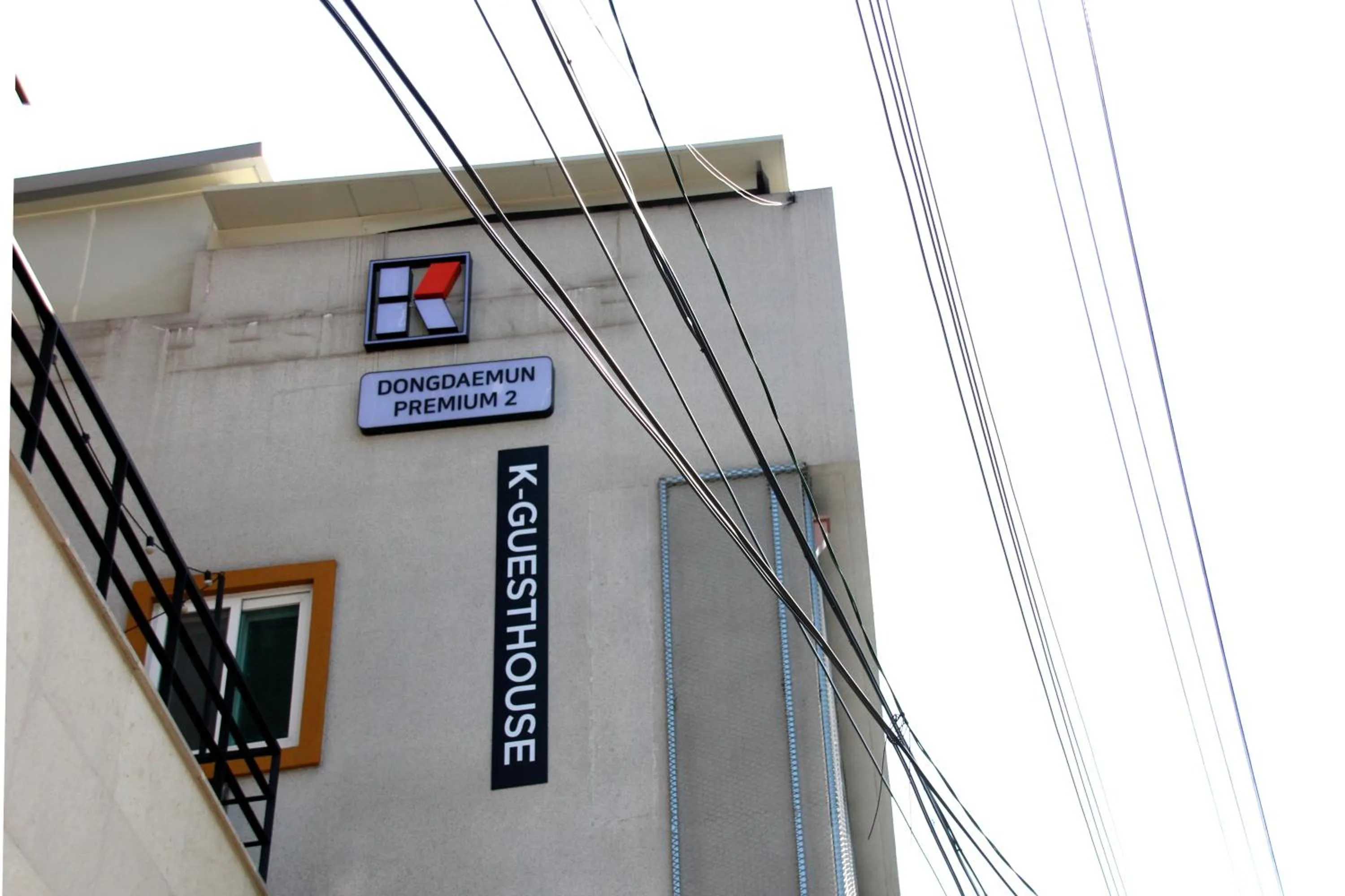 Facade/entrance in K-Guesthouse Dongdaemun Premium 2