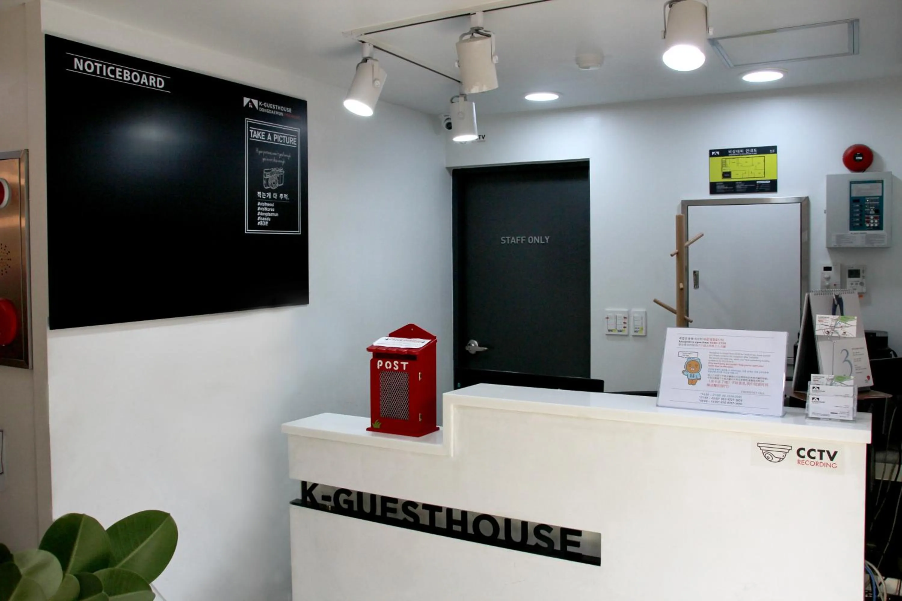 Property building in K-Guesthouse Dongdaemun Premium 2