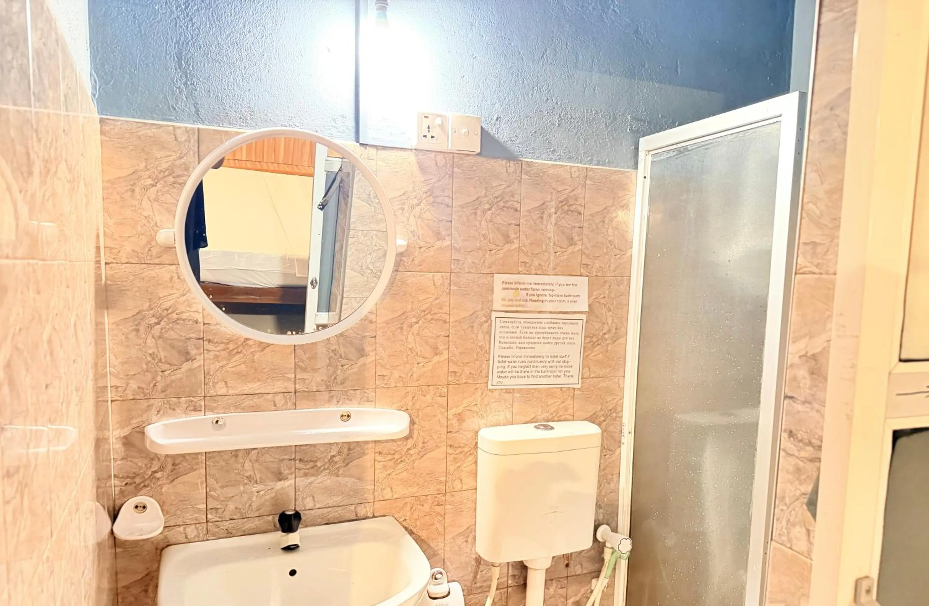 Holiday Inn Unawatuna