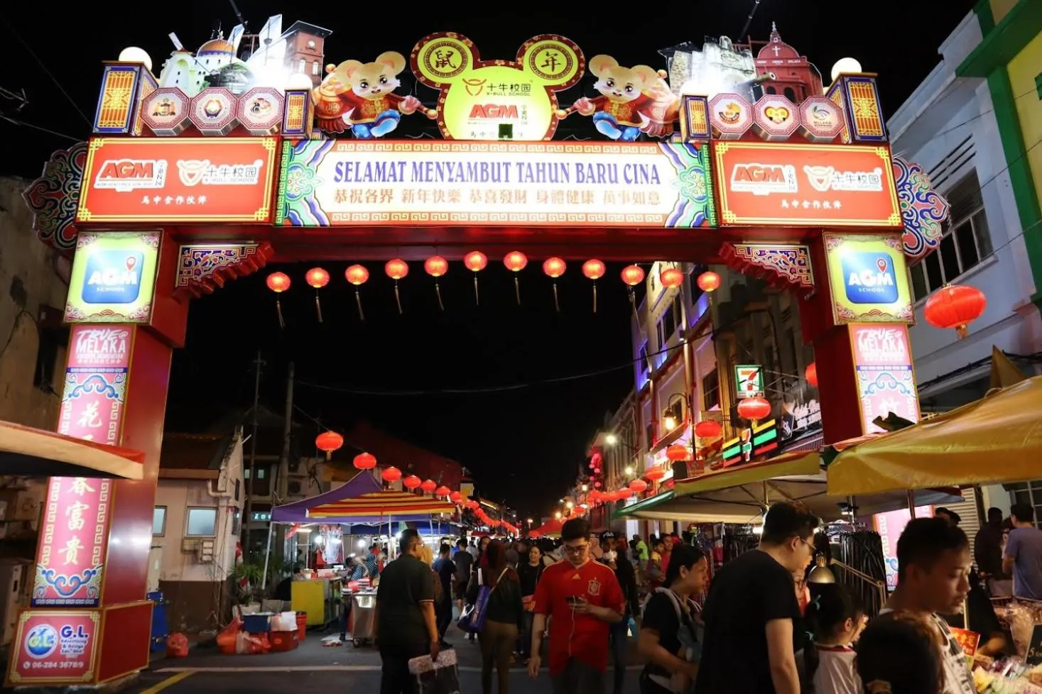 Nearby landmark in Noble Resort Hotel Melaka 马六甲诺铂度假酒店