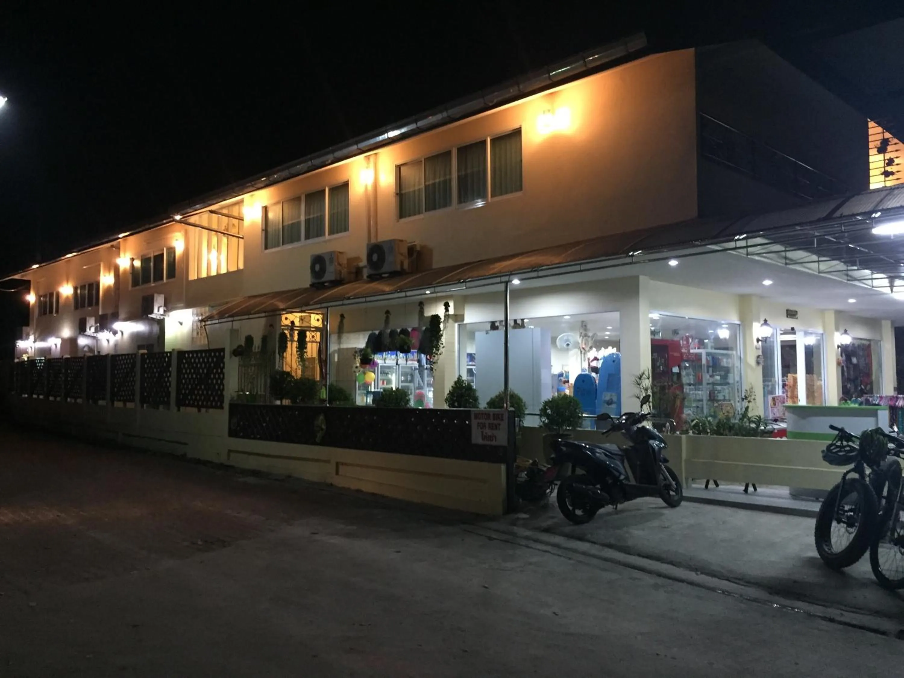 Property building in Nong Nuey Rooms