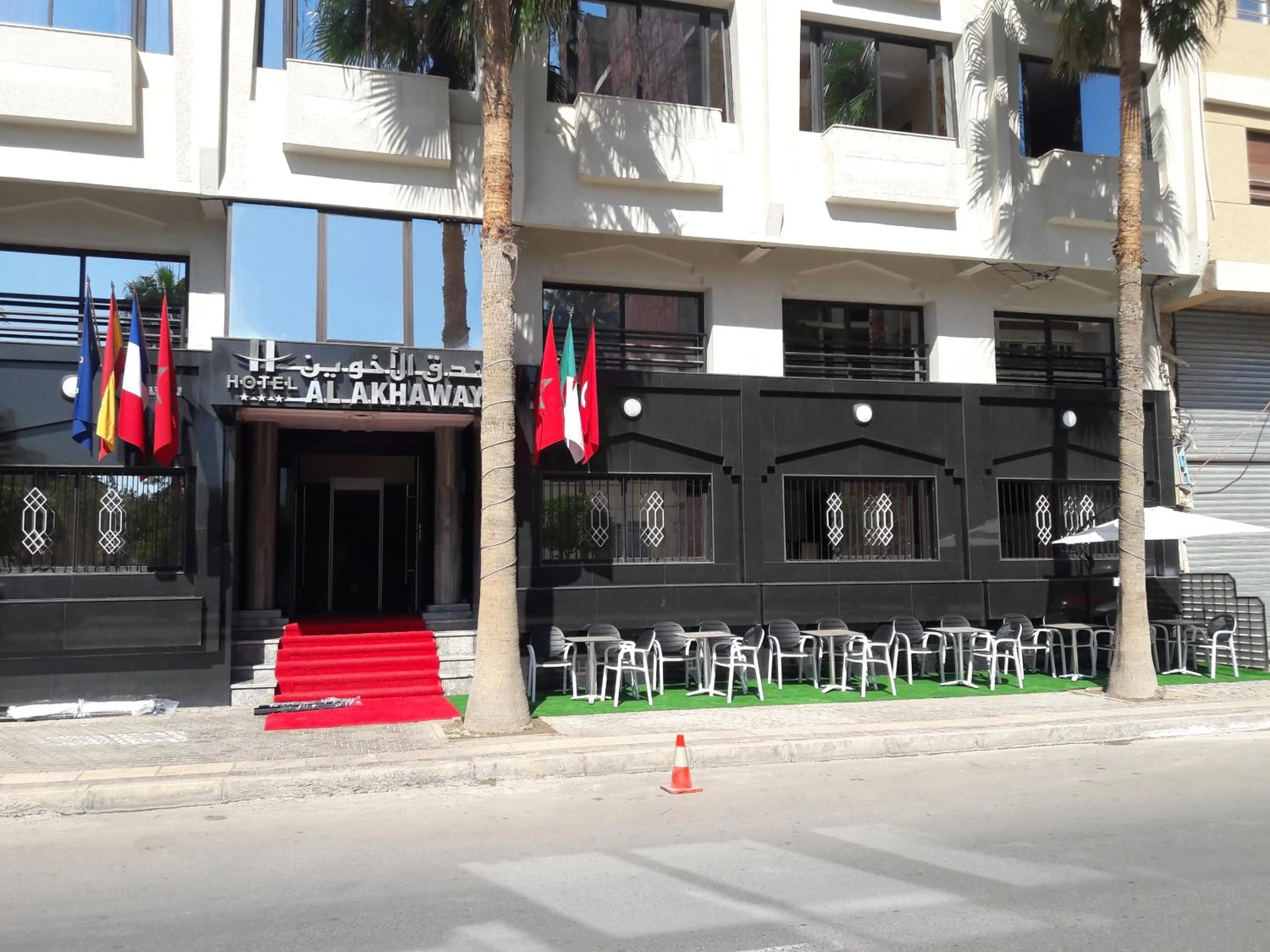 Property building in Al Akhawayn