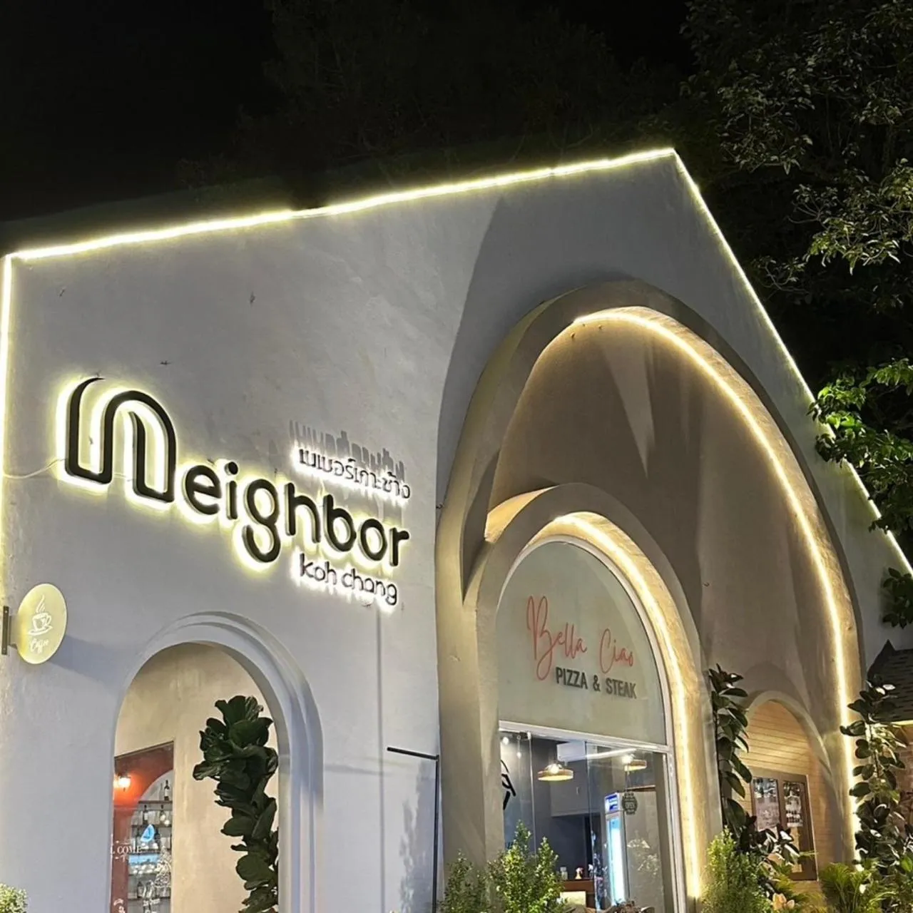 Facade/entrance in V.J.Island View Koh Chang