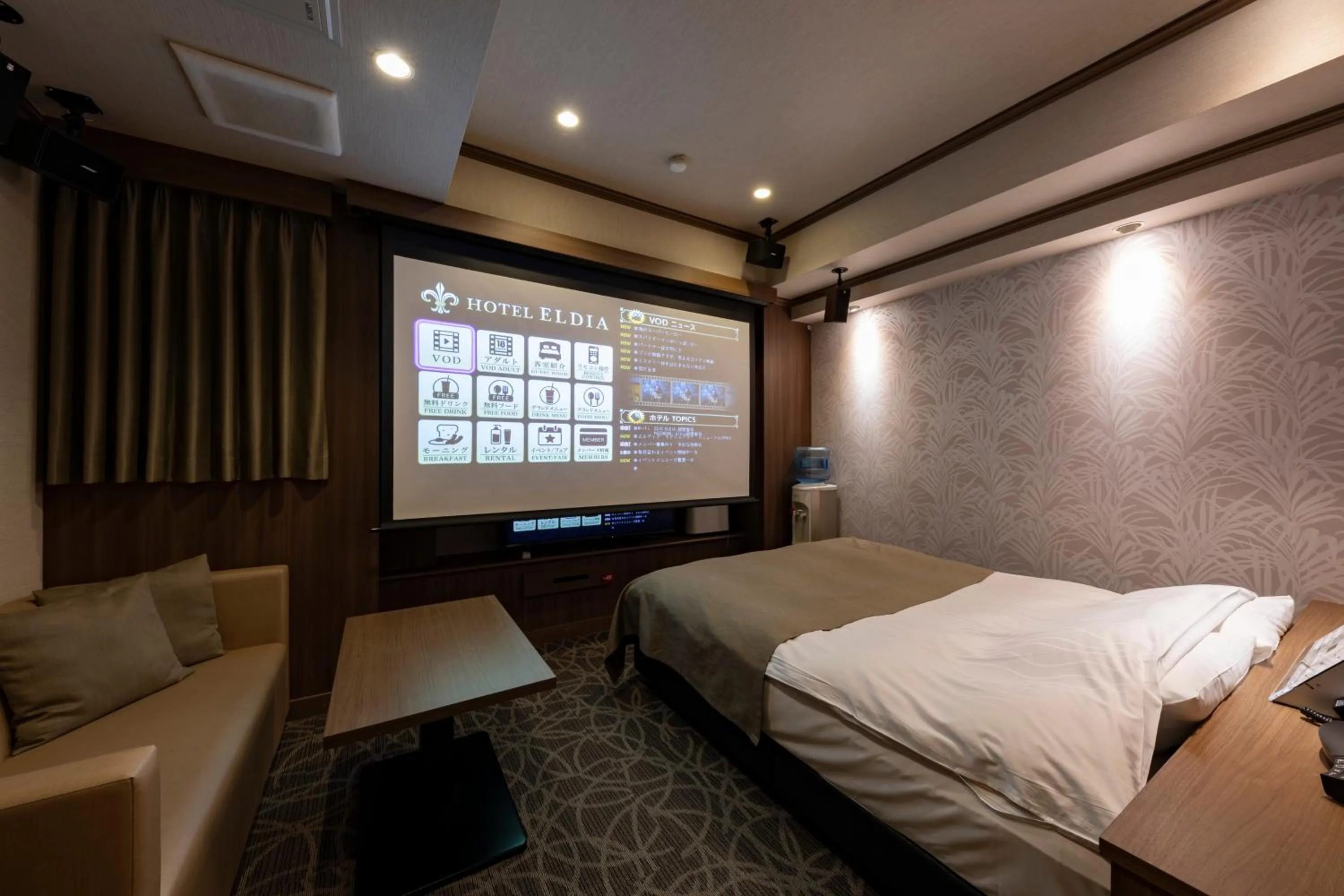 Bed in Hotel Eldia Luxury Sendai -Adult Only