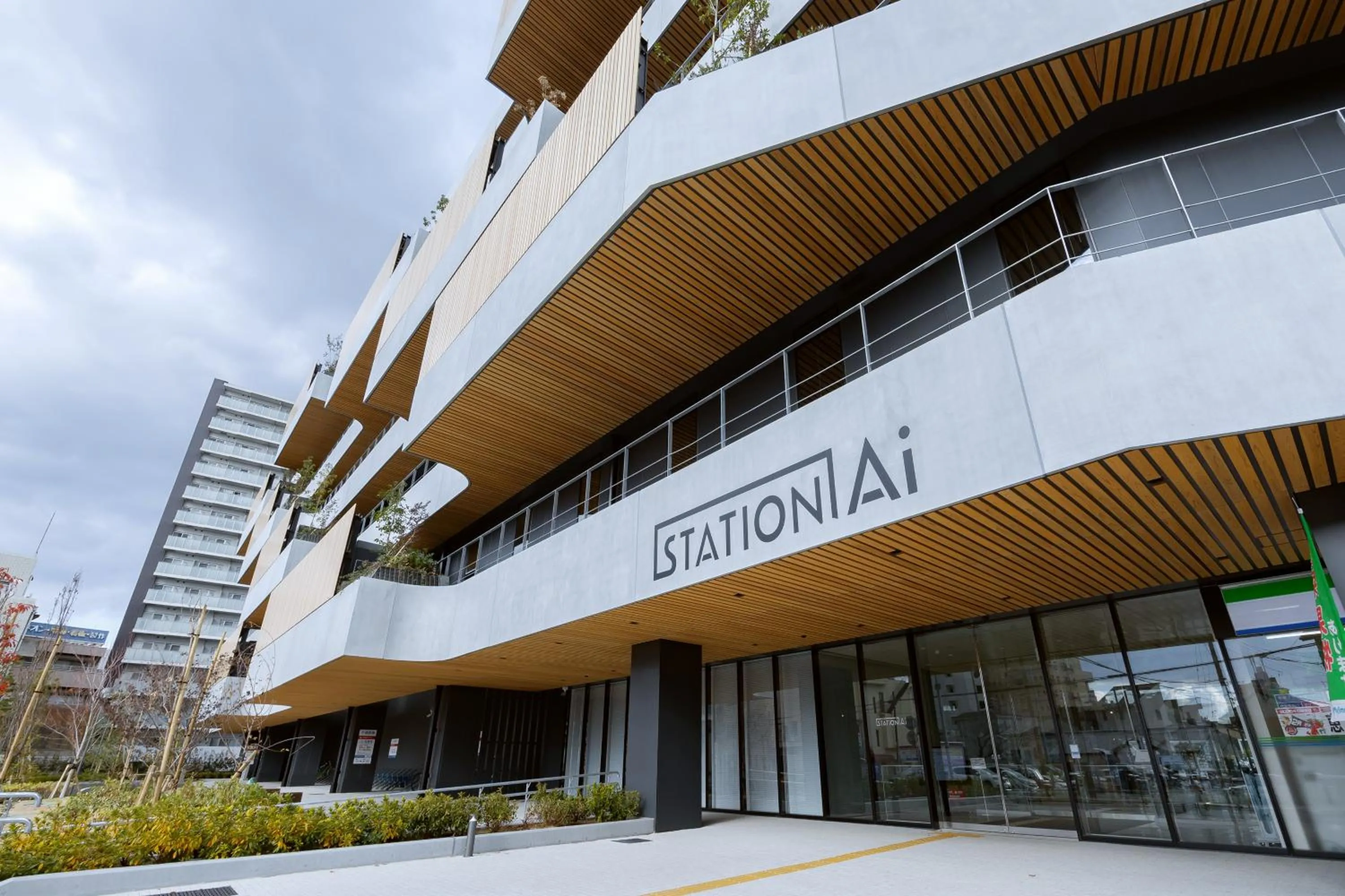 Property building in Minn STATION Ai Nagoya