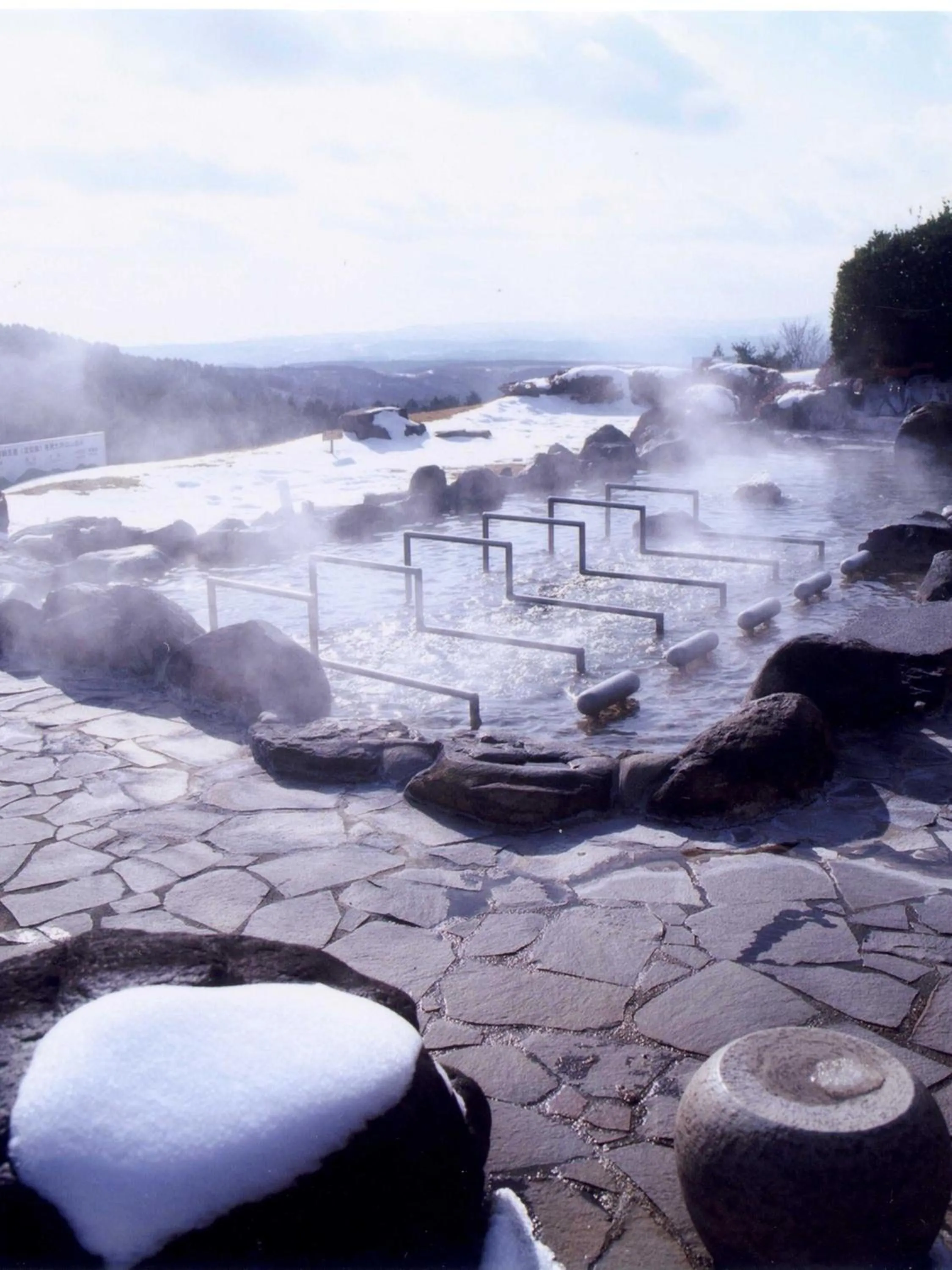 Hot Spring Bath in Senomoto Kogen Hotel