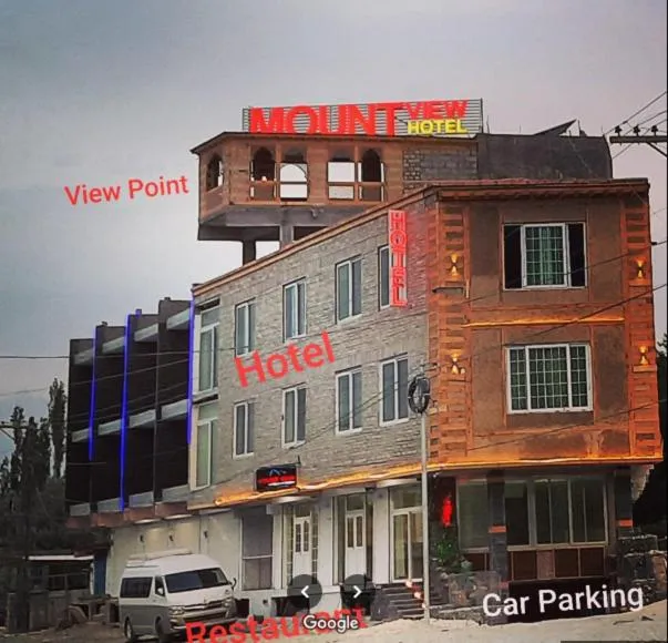 Mount View Hotel Skardu