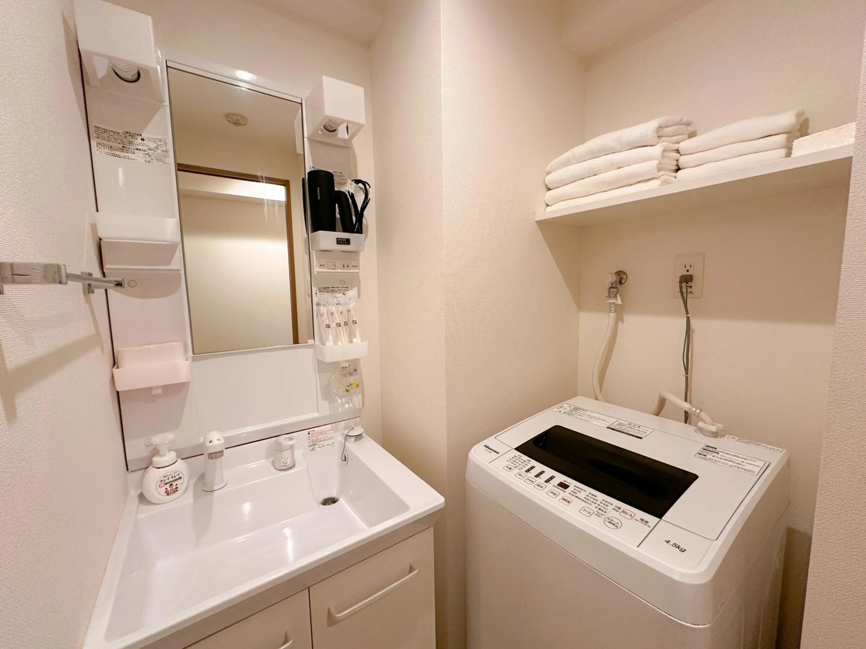 Bathroom in Legatio HAKATA Station East