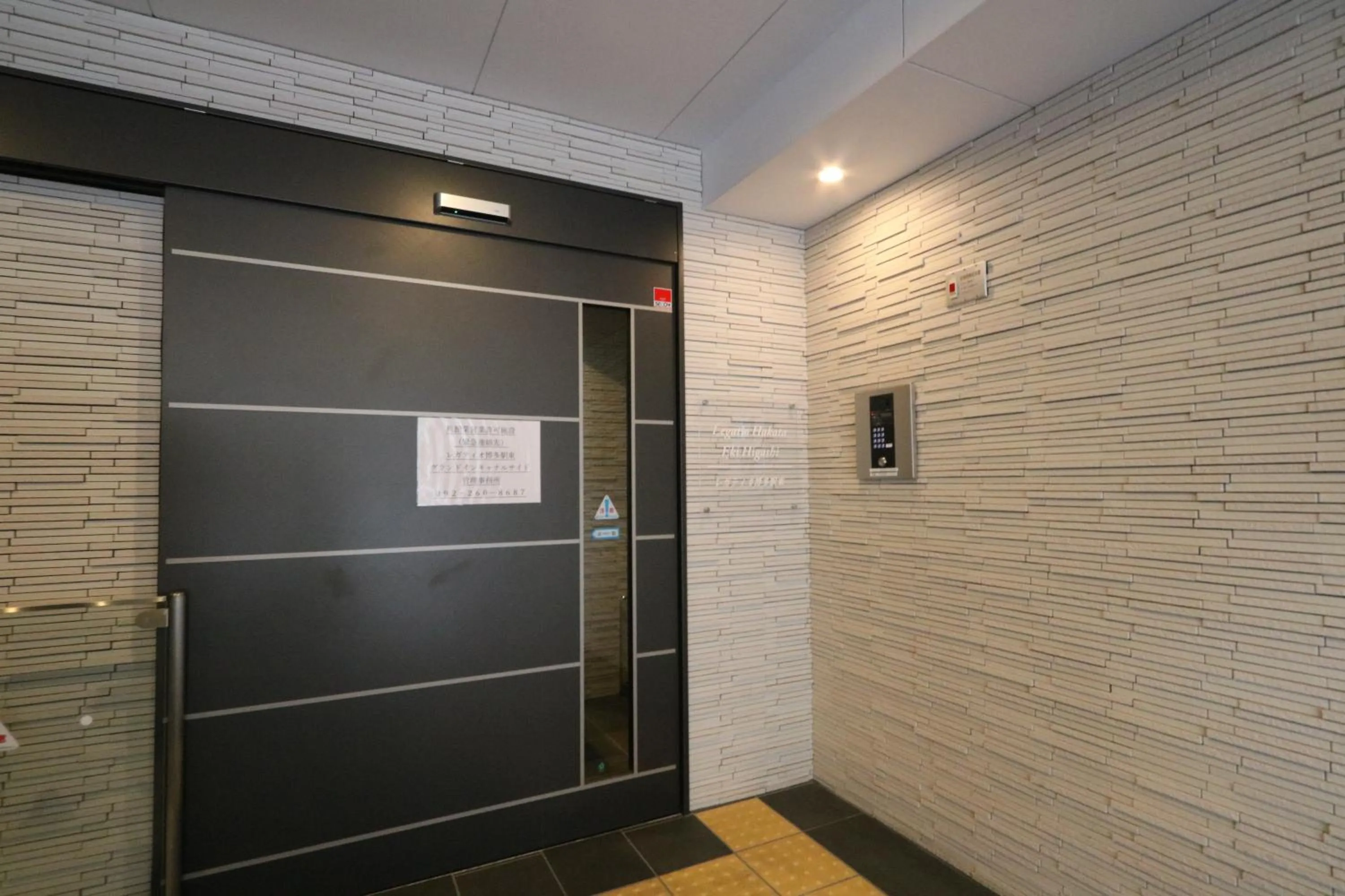 Property building in Legatio HAKATA Station East