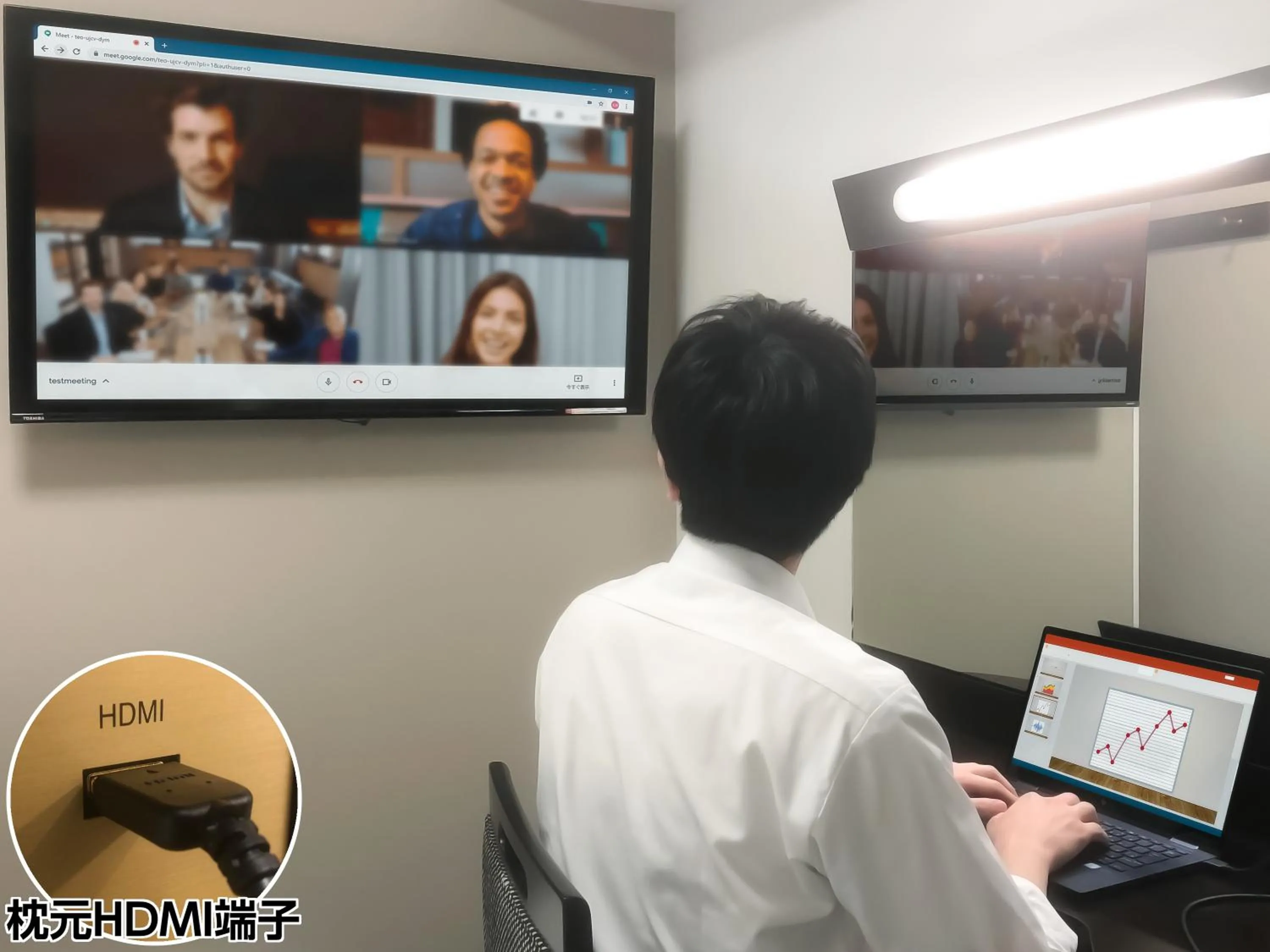 TV and multimedia in APA Hotel Tokyo Nishikasai Ekimae