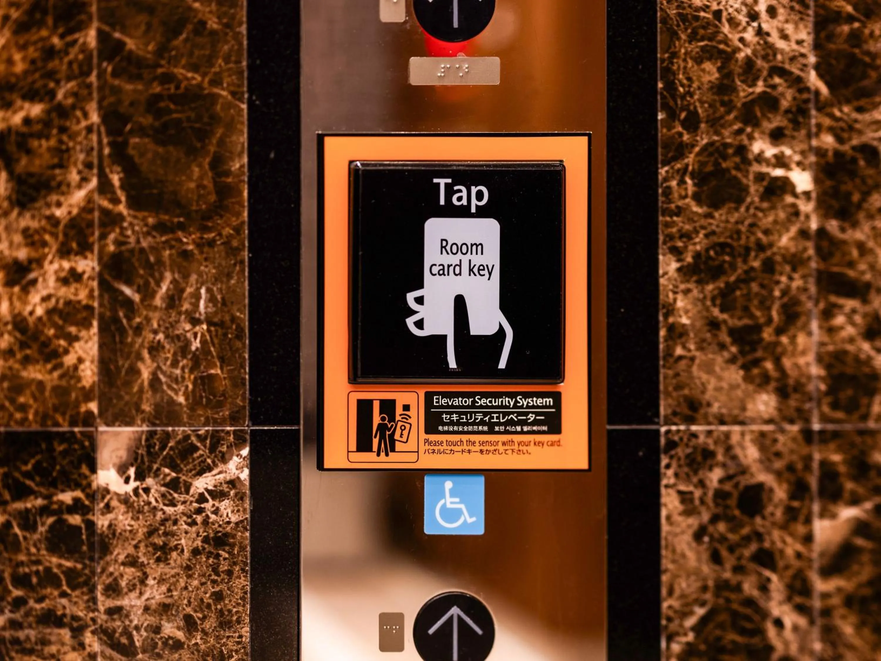 Area and facilities in APA Hotel Tokyo Nishikasai Ekimae