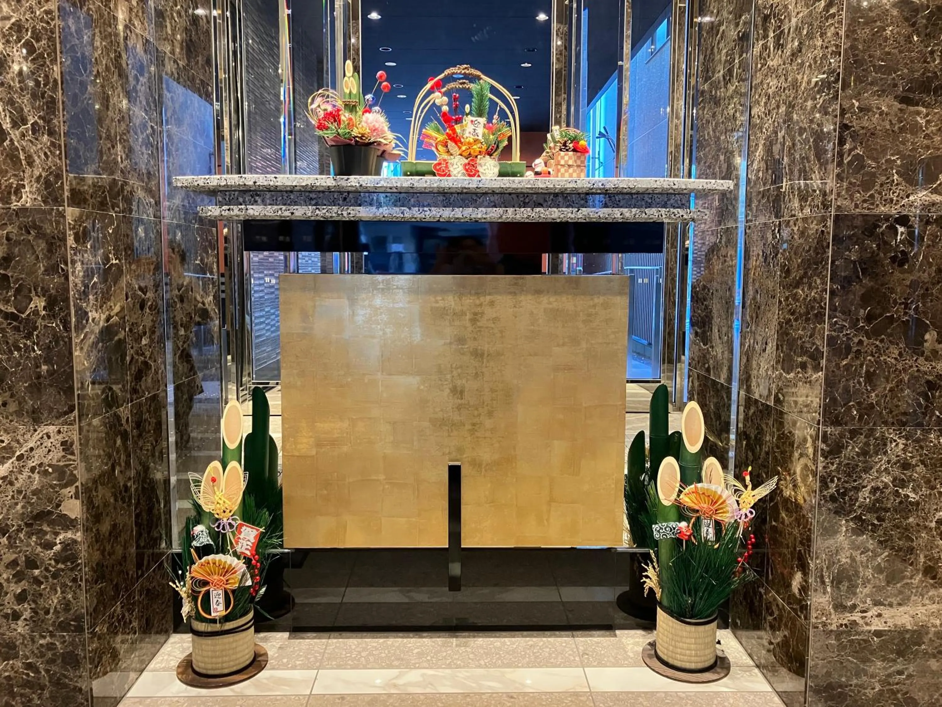 APA Hotel Tokyo Nishikasai Ekimae