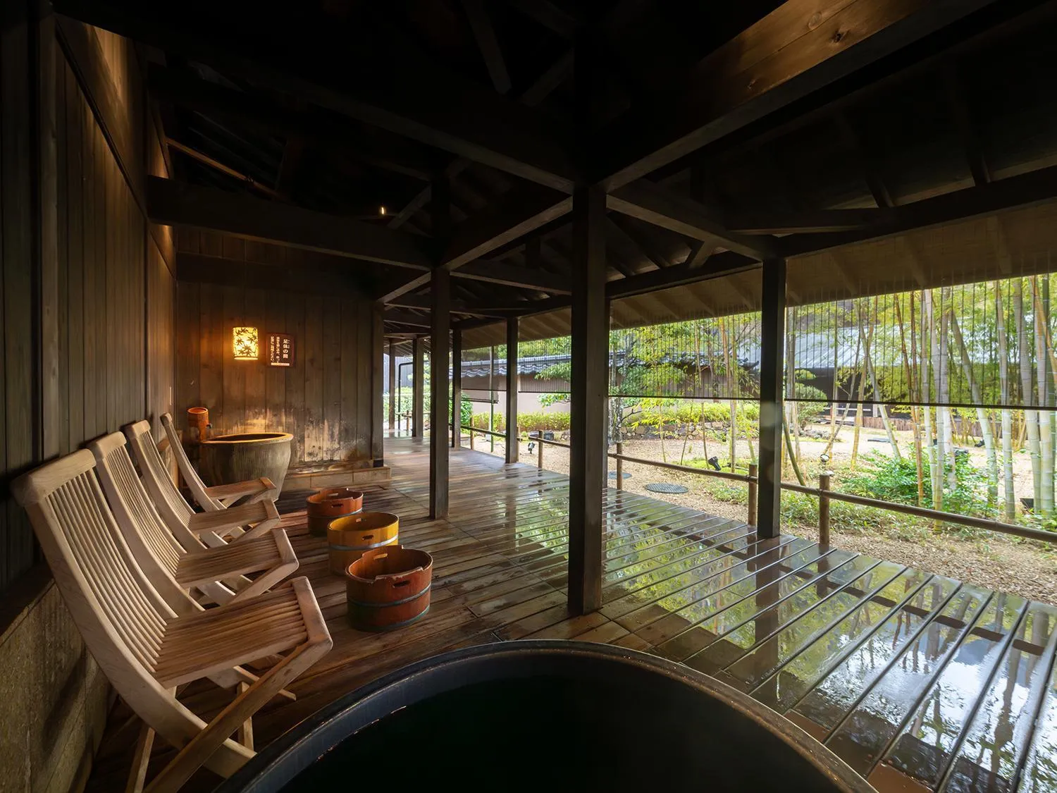 Hot Spring Bath in Hagihonjin