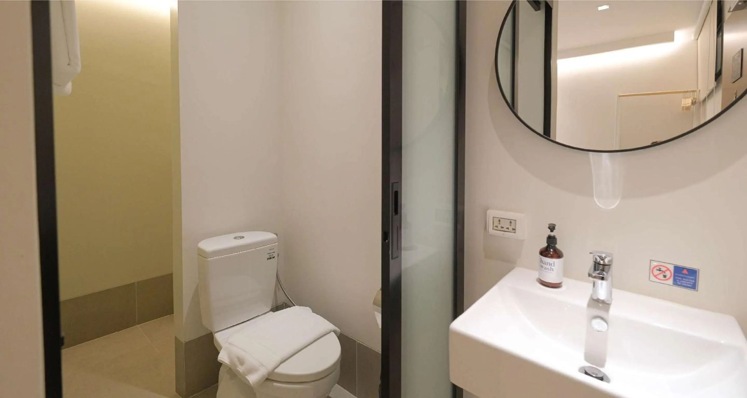 Bathroom in SimpleStay Chatuchak, SureStay Collection by Best Western