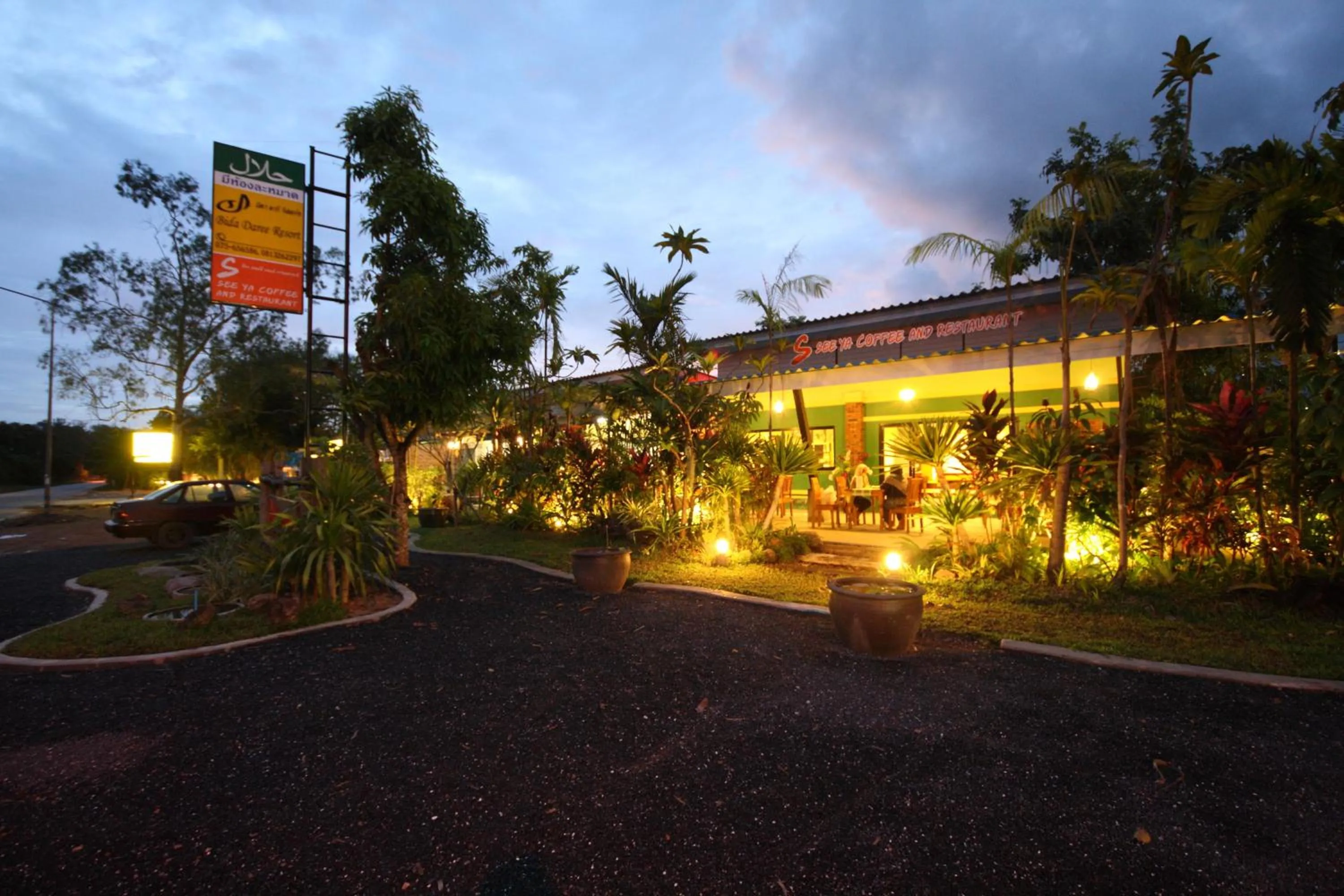 Restaurant/places to eat in Bida Daree Resort