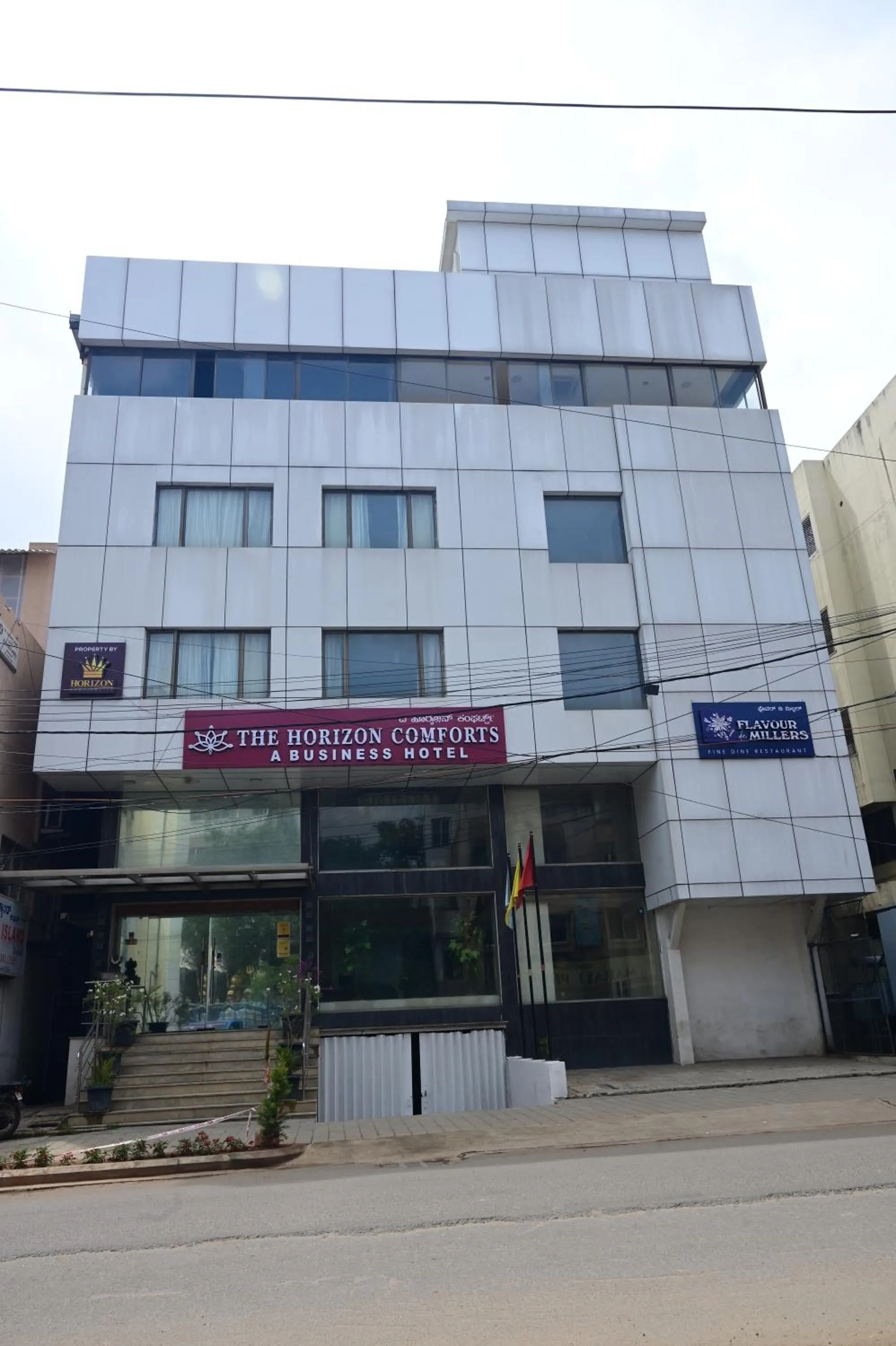 Octave The Horizon Comforts